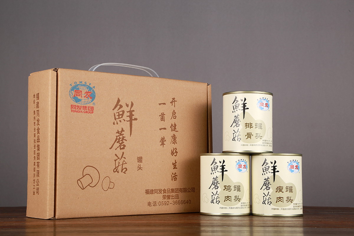 713贵宾会检测线路(中国)股份有限公司