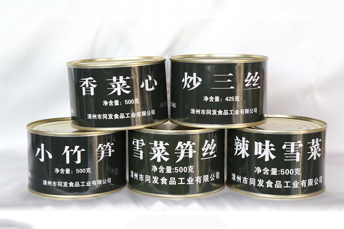 713贵宾会检测线路(中国)股份有限公司