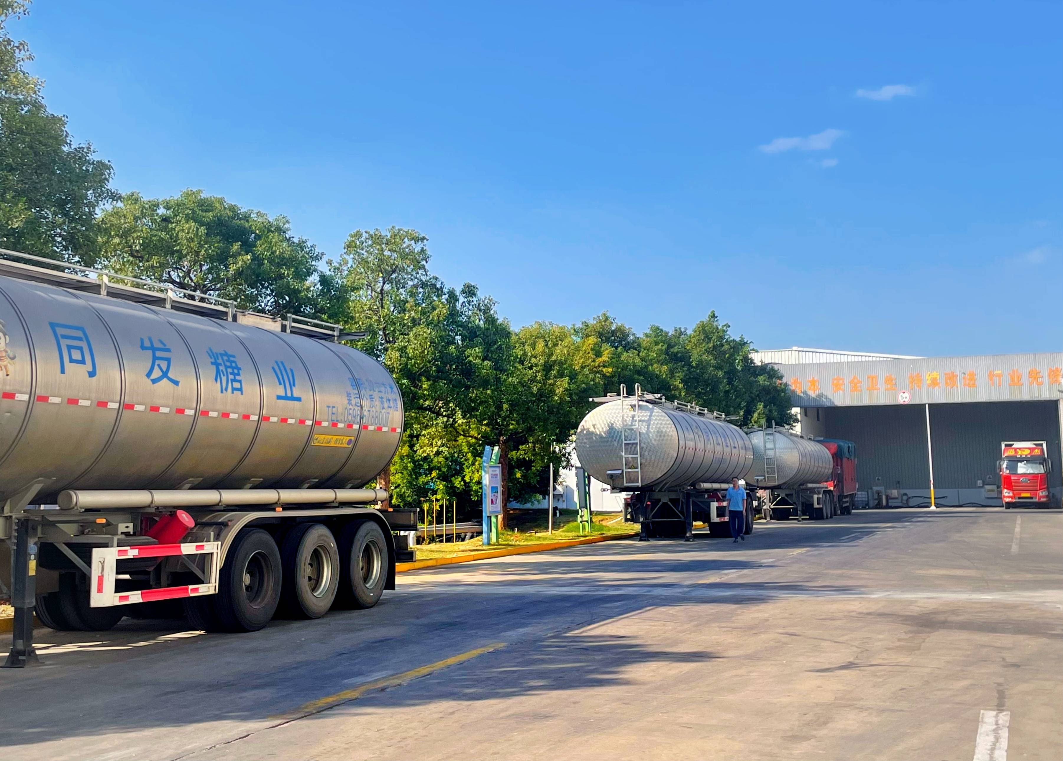 713贵宾会检测线路(中国)股份有限公司