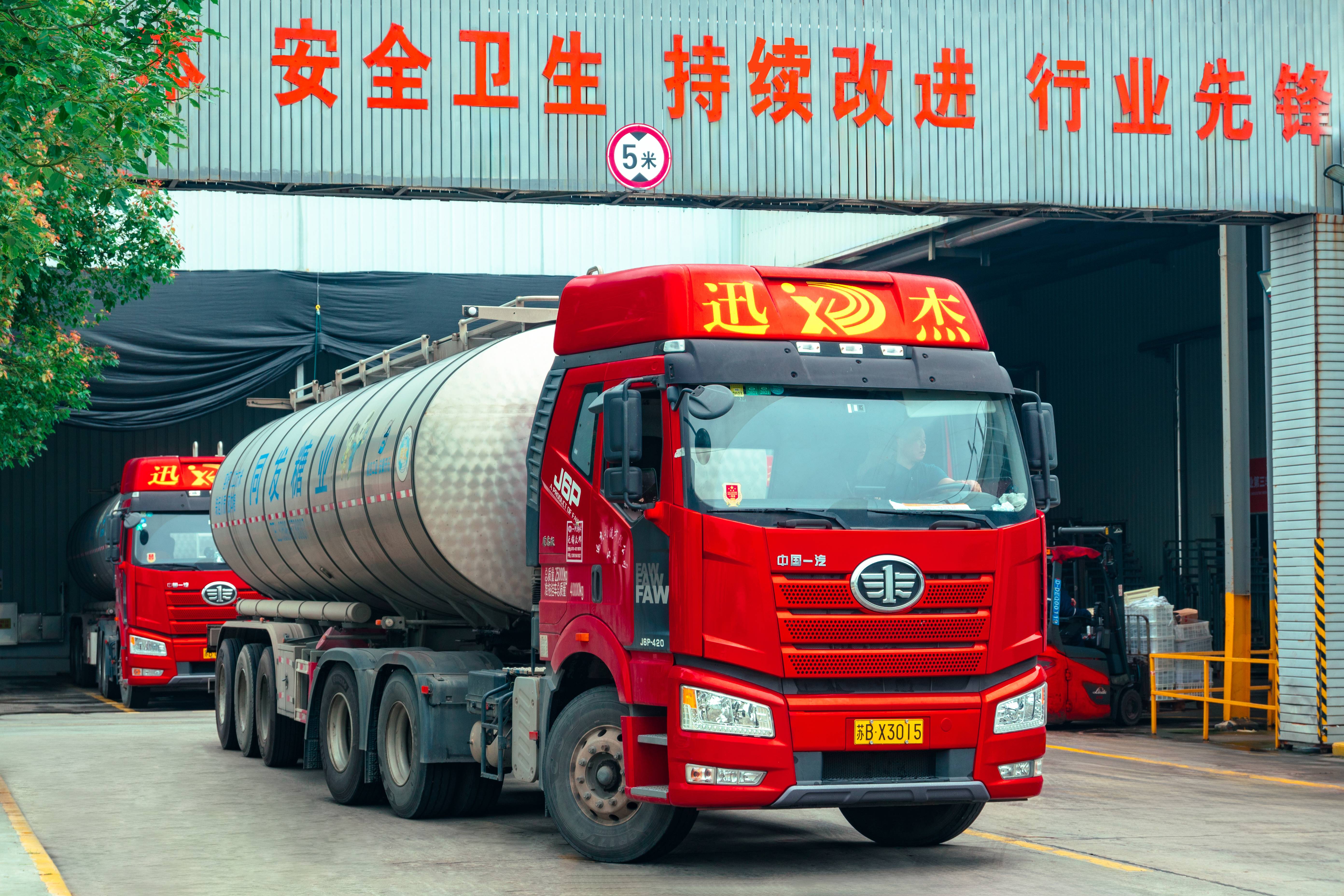 713贵宾会检测线路(中国)股份有限公司