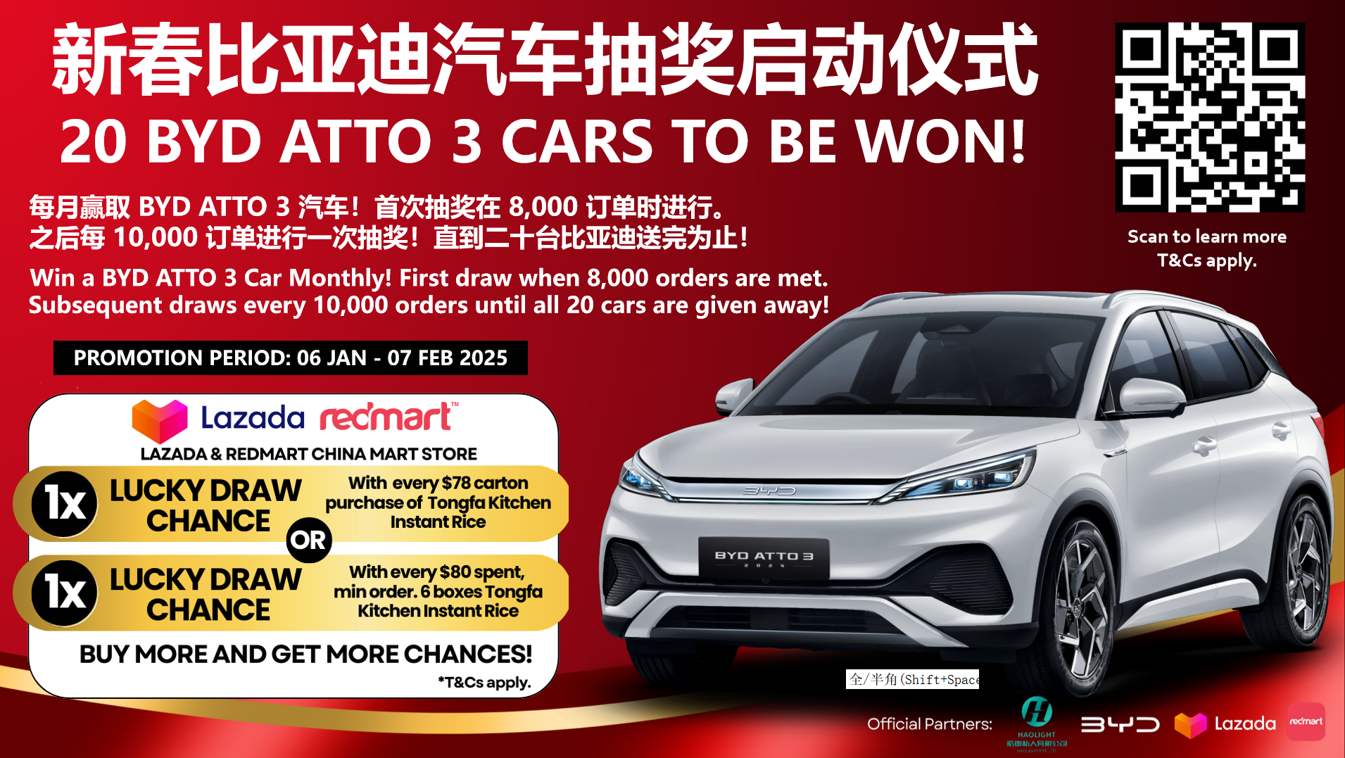 713贵宾会检测线路(中国)股份有限公司