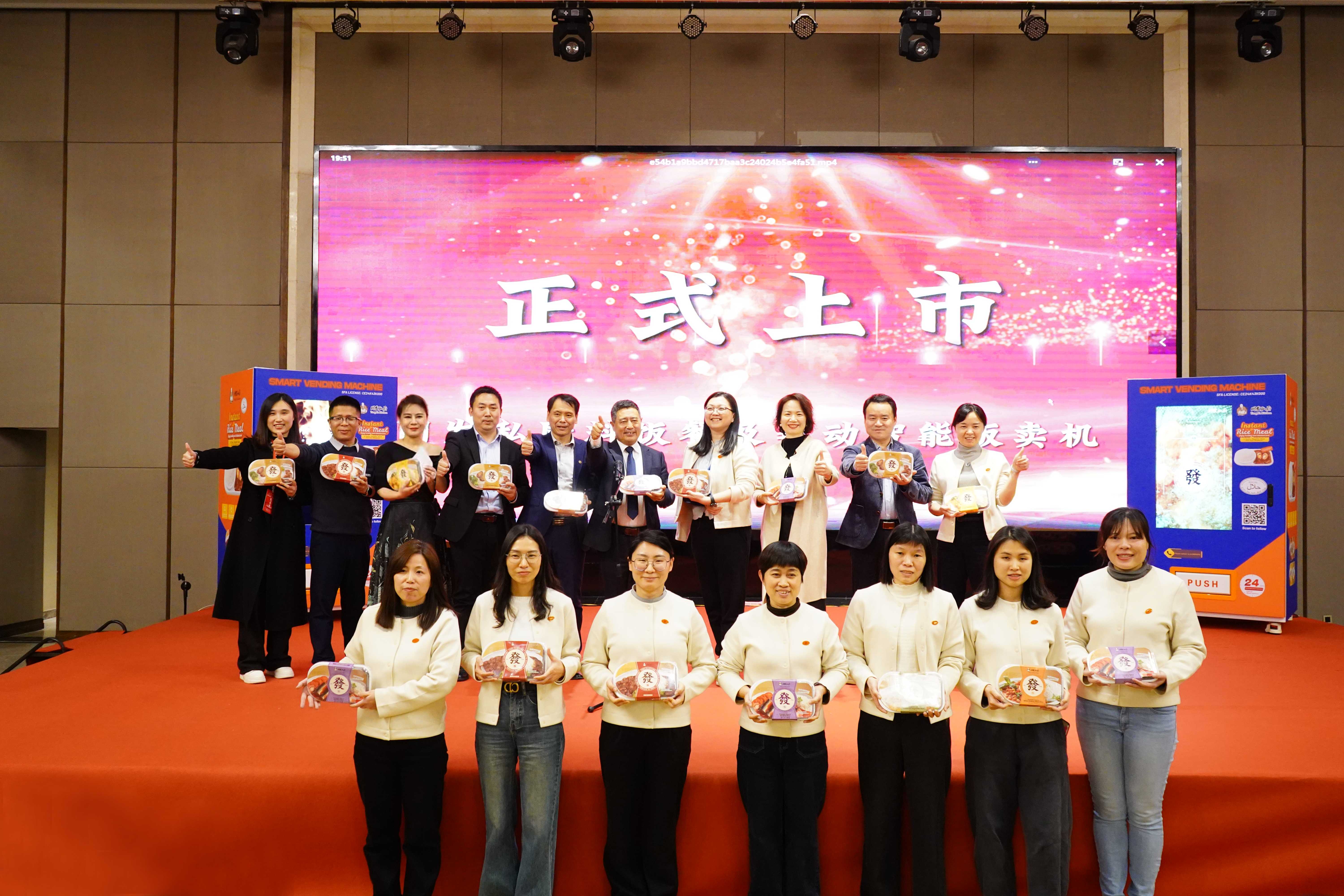 713贵宾会检测线路(中国)股份有限公司