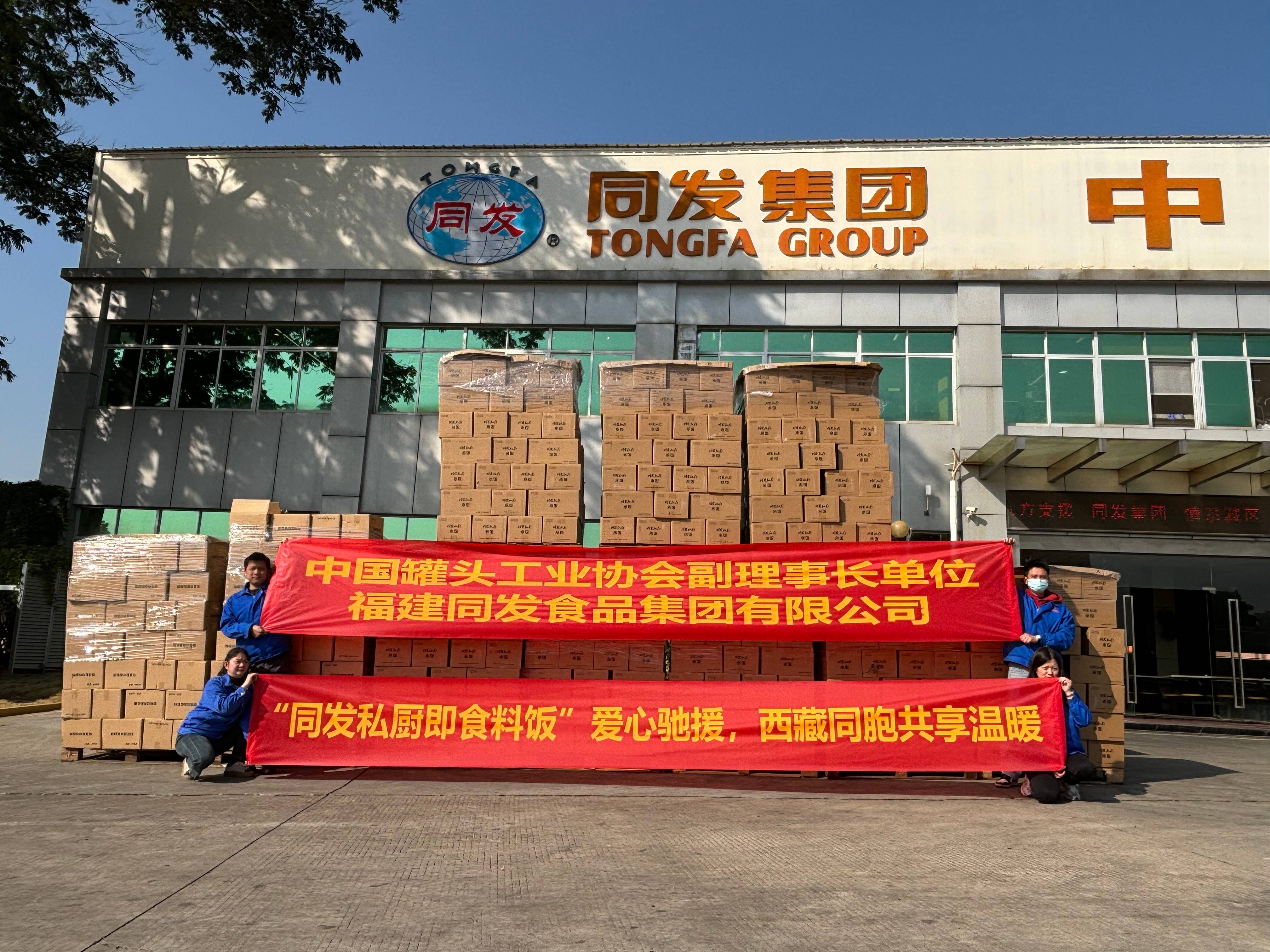 713贵宾会检测线路(中国)股份有限公司