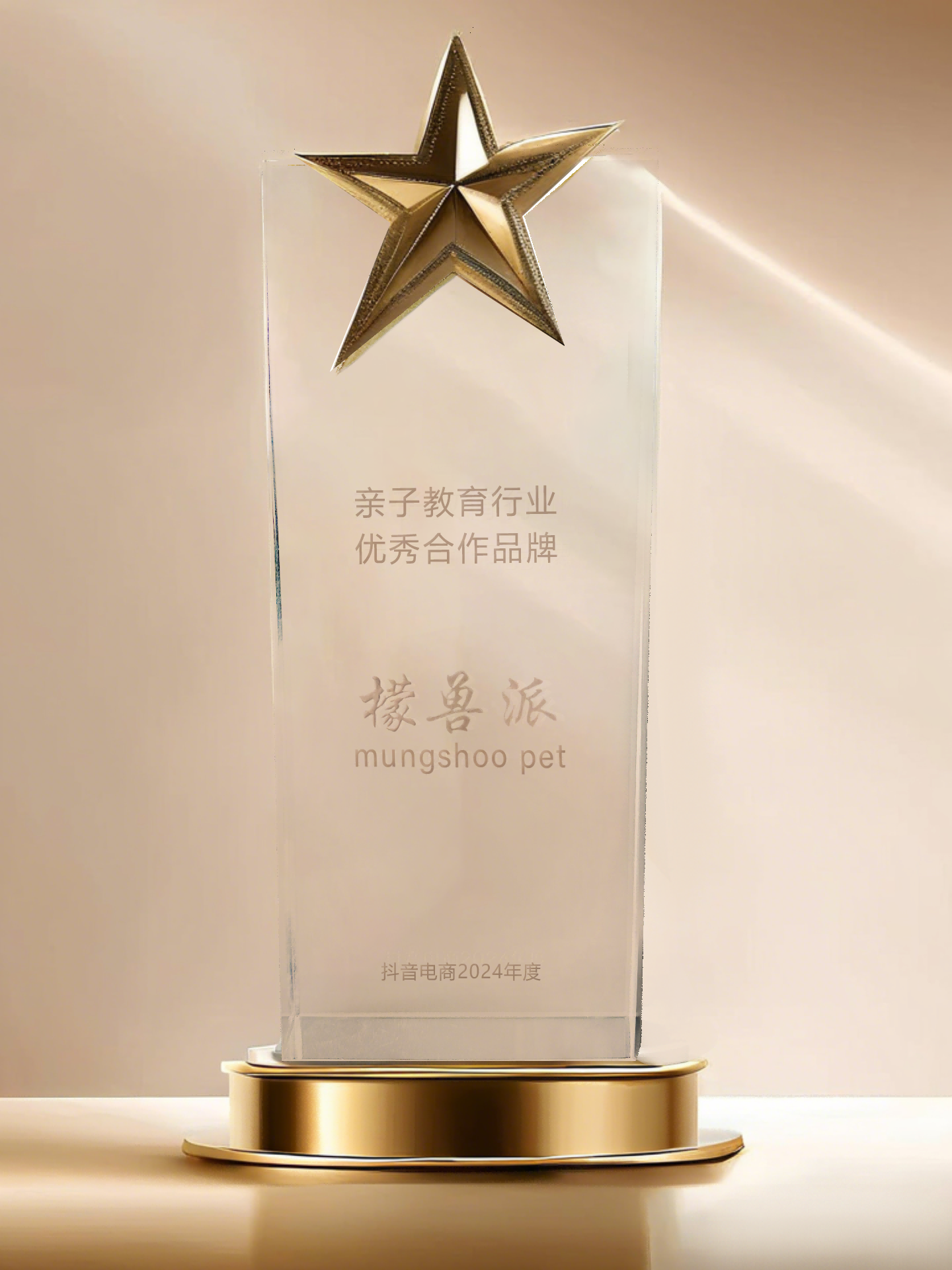 713贵宾会检测线路(中国)股份有限公司