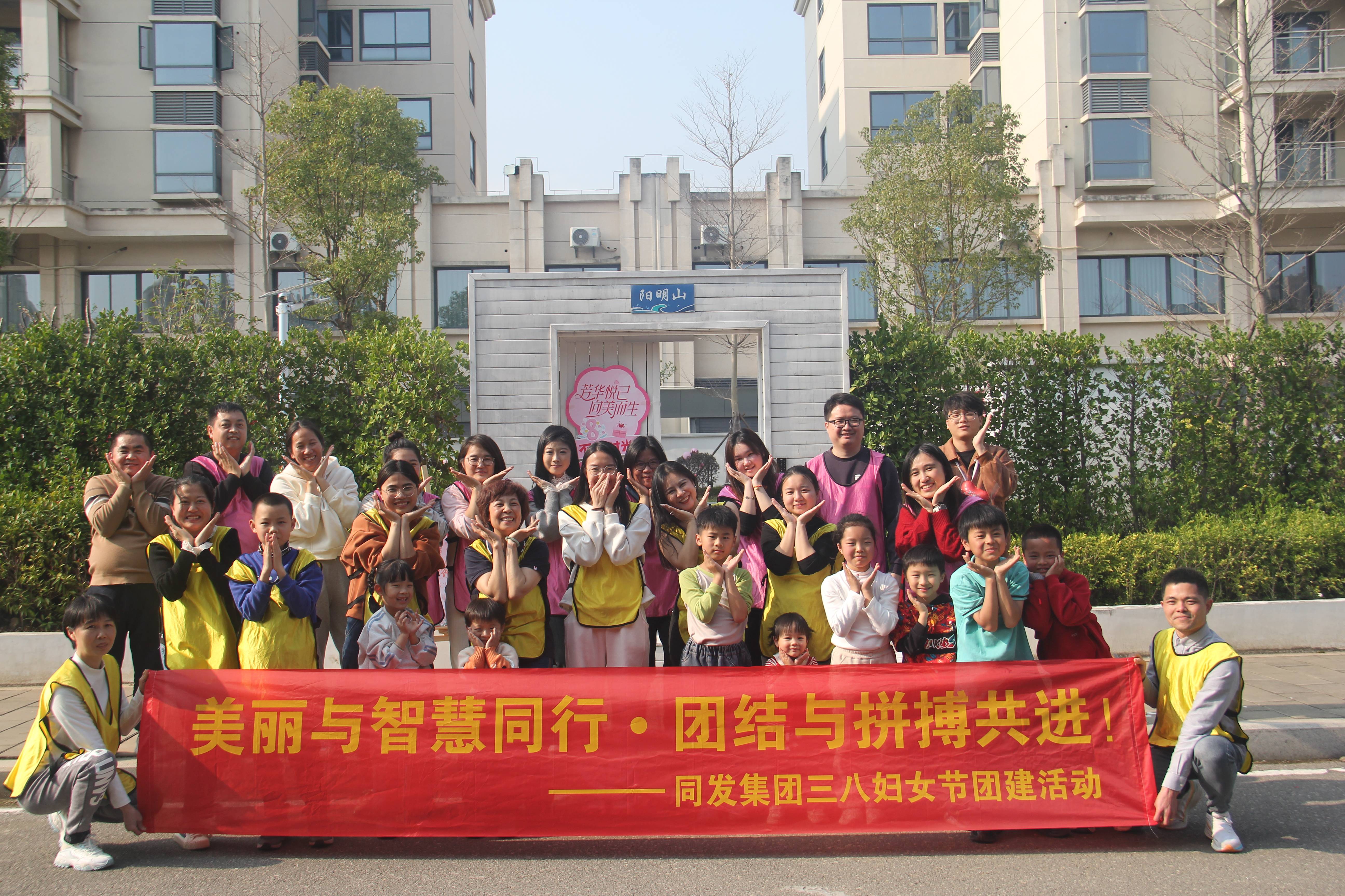 713贵宾会检测线路(中国)股份有限公司