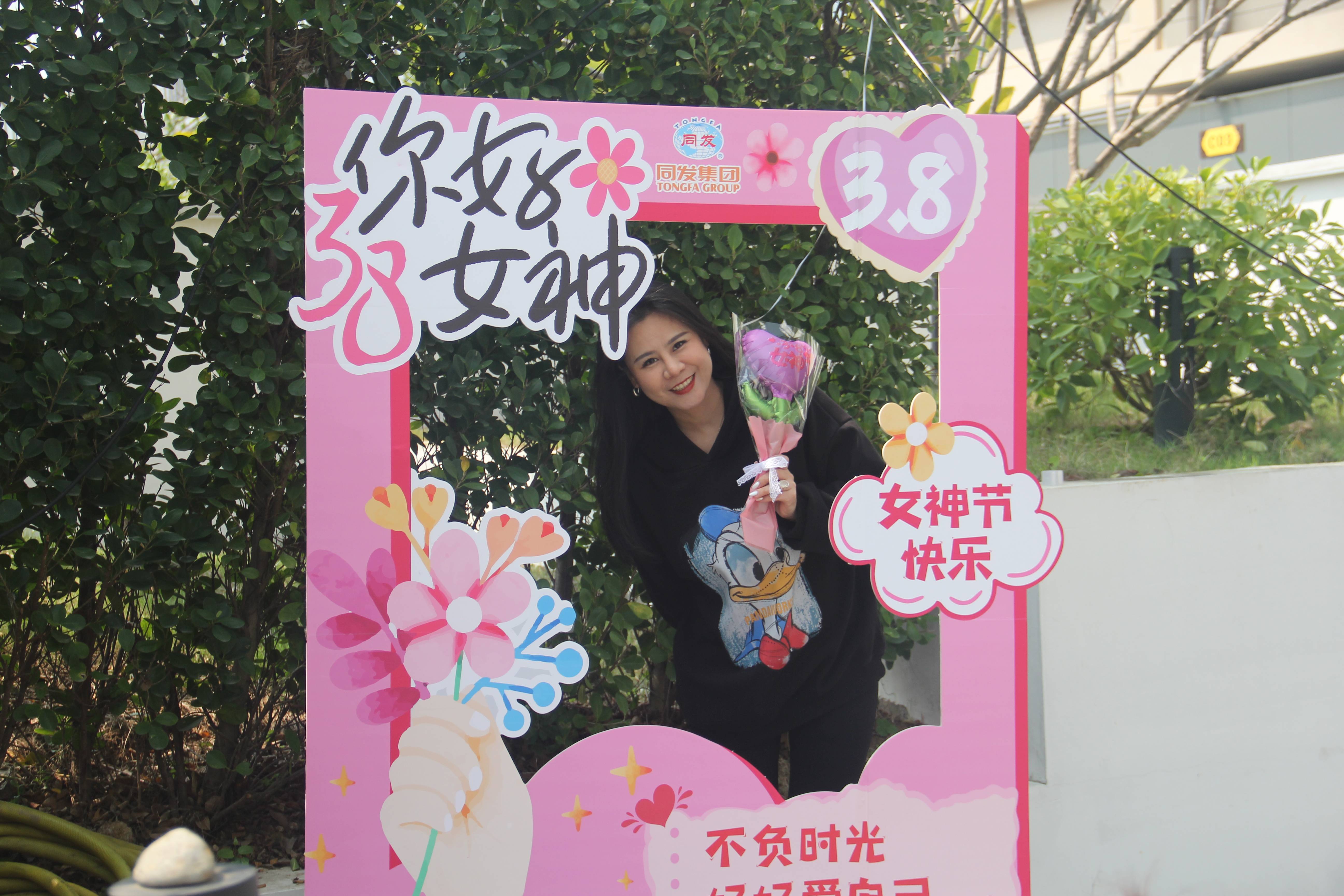 713贵宾会检测线路(中国)股份有限公司