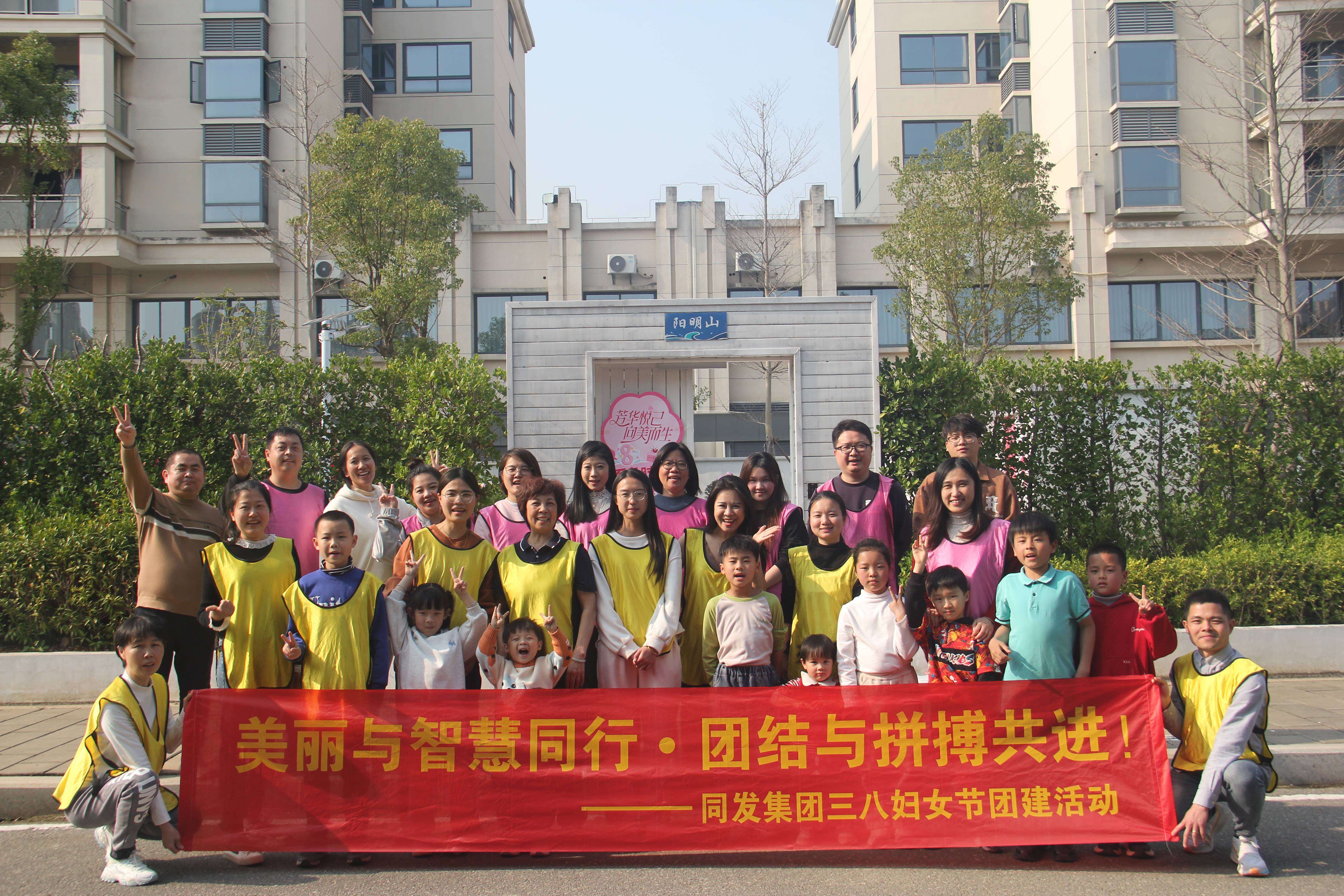 713贵宾会检测线路(中国)股份有限公司