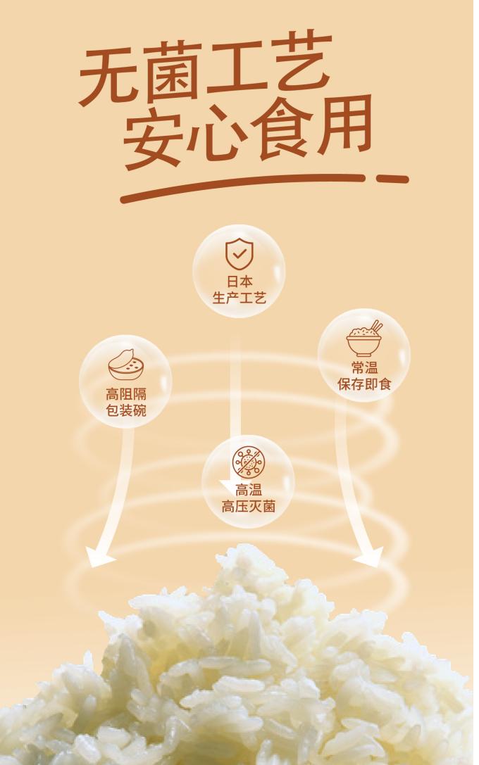 713贵宾会检测线路(中国)股份有限公司