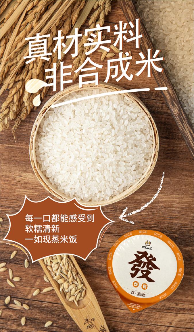 713贵宾会检测线路(中国)股份有限公司