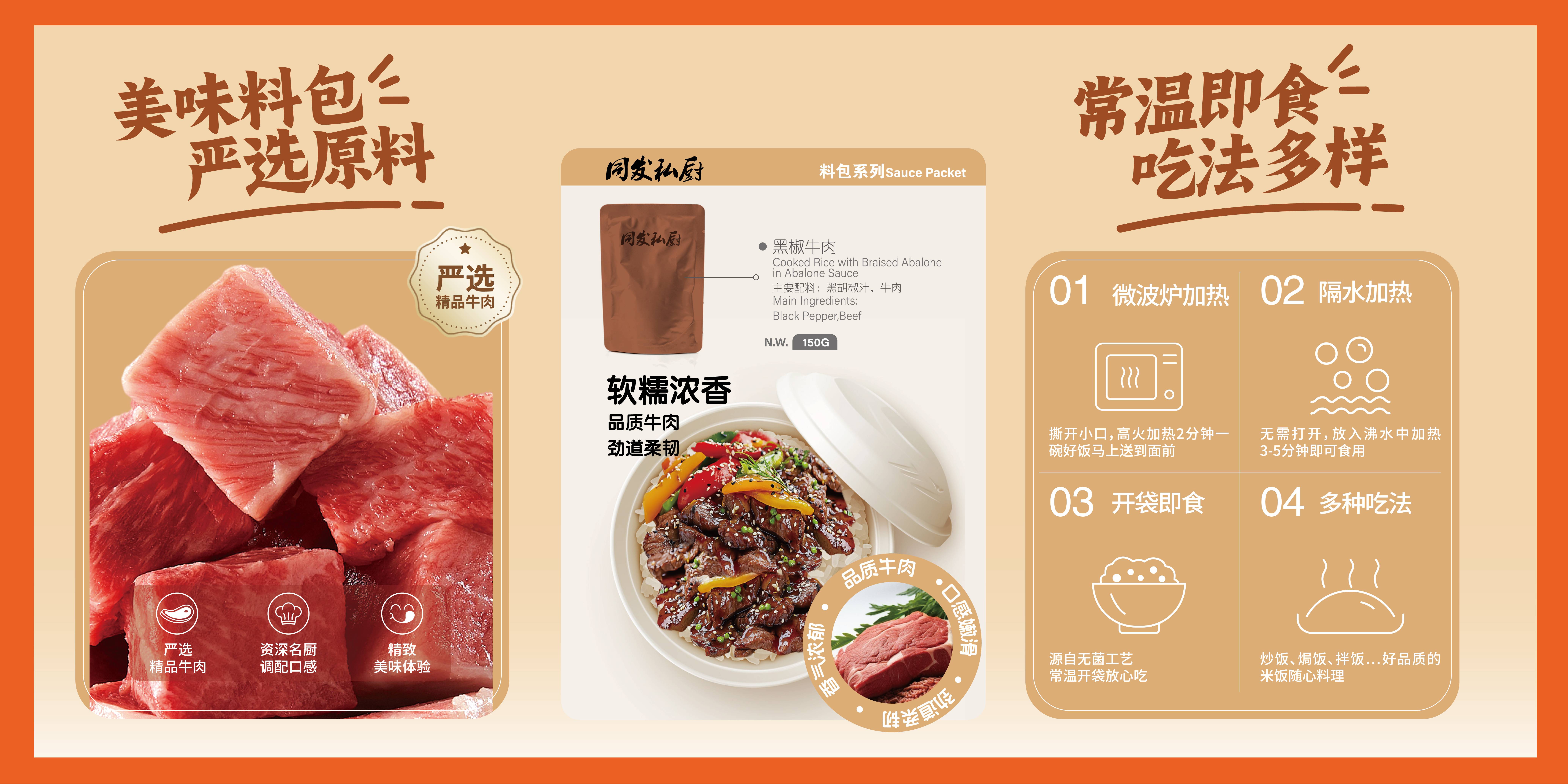 713贵宾会检测线路(中国)股份有限公司