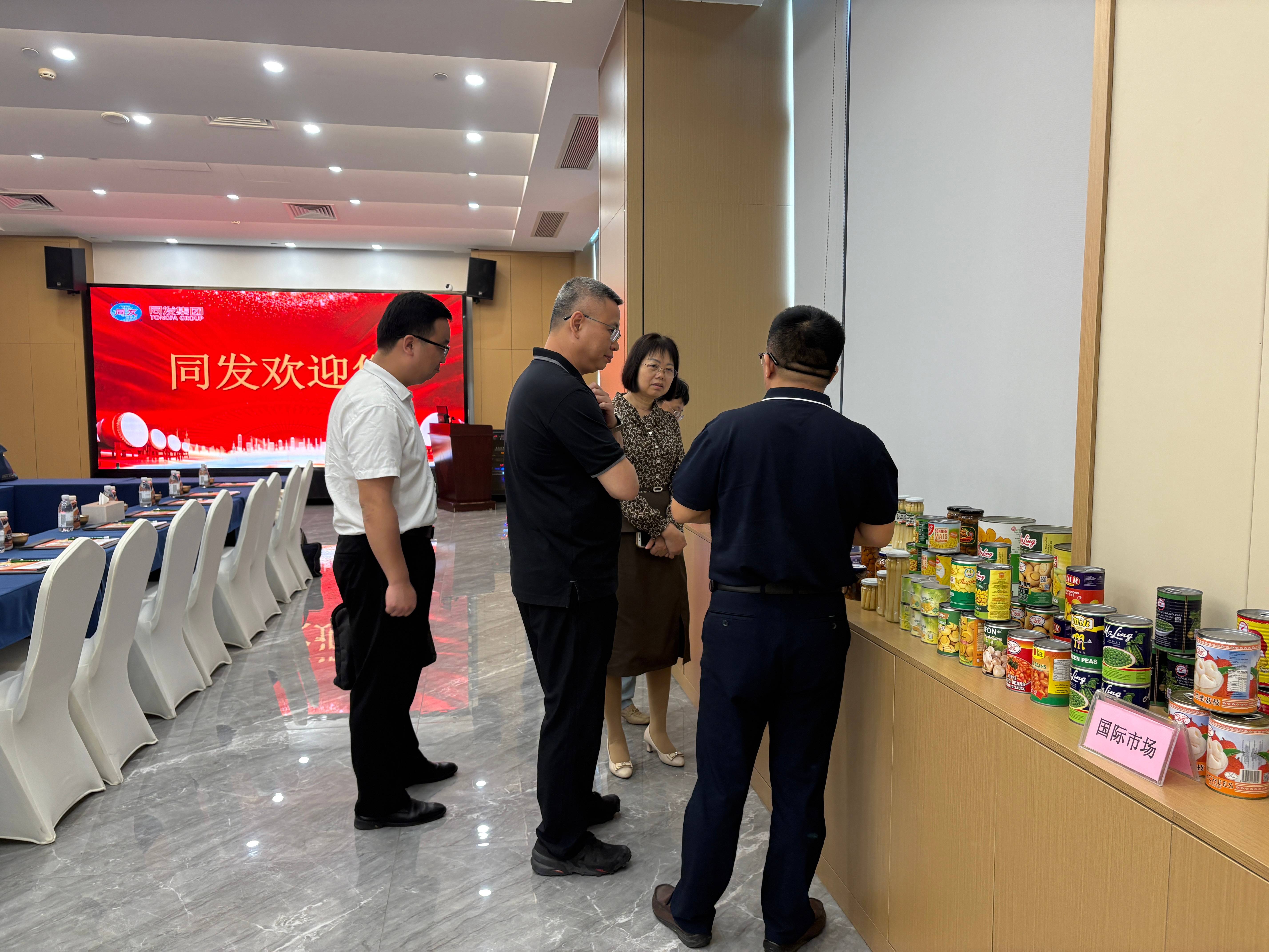 713贵宾会检测线路(中国)股份有限公司