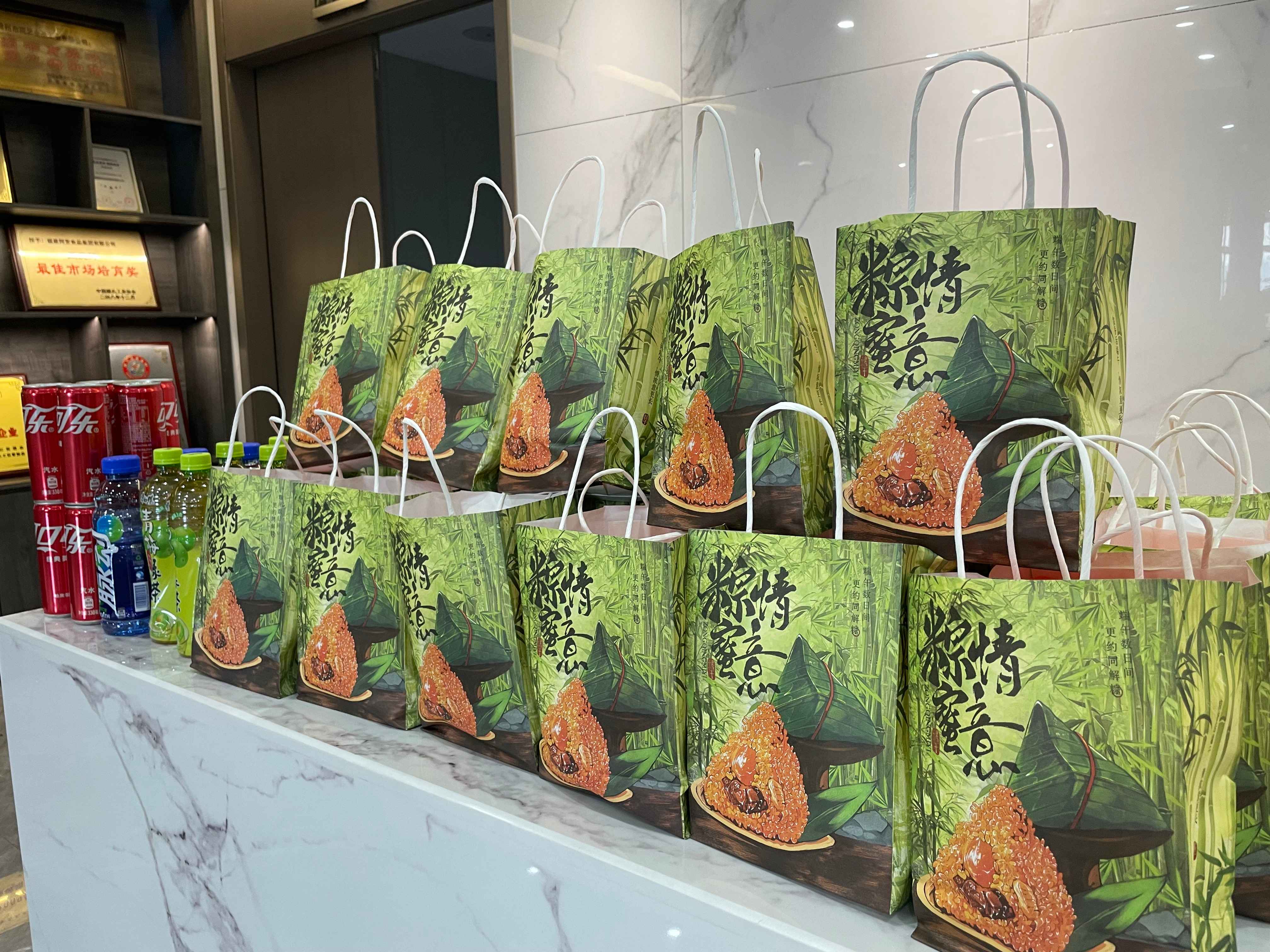 713贵宾会检测线路(中国)股份有限公司