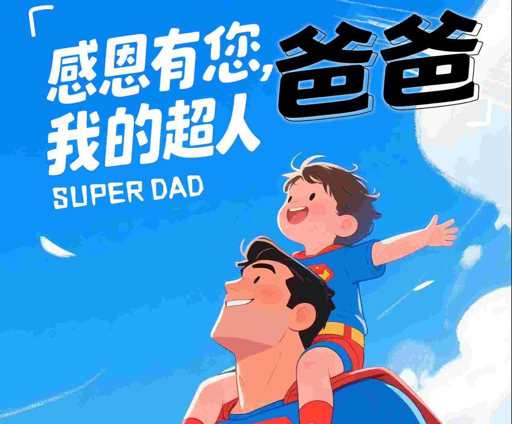 713贵宾会检测线路(中国)股份有限公司