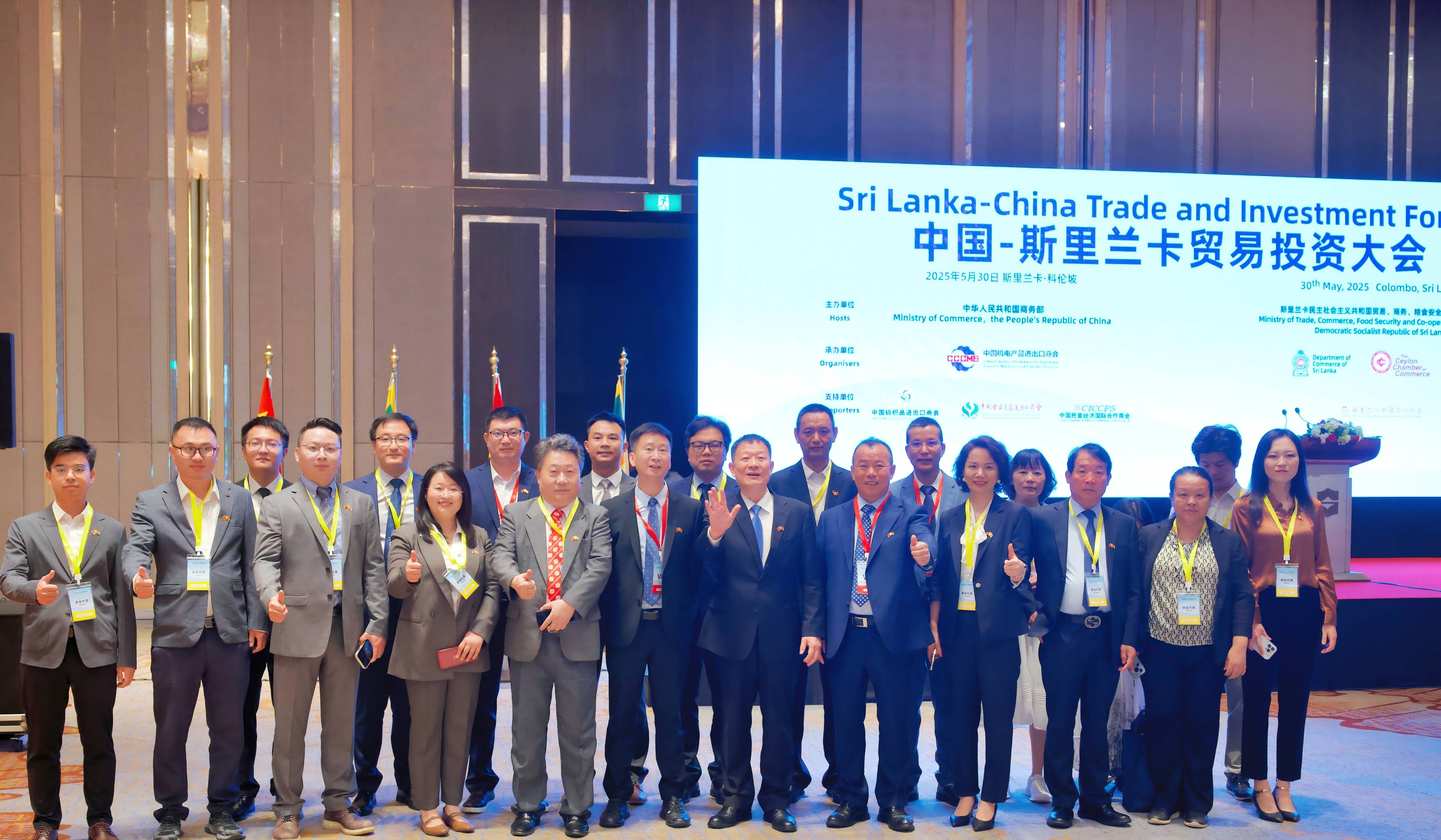 713贵宾会检测线路(中国)股份有限公司