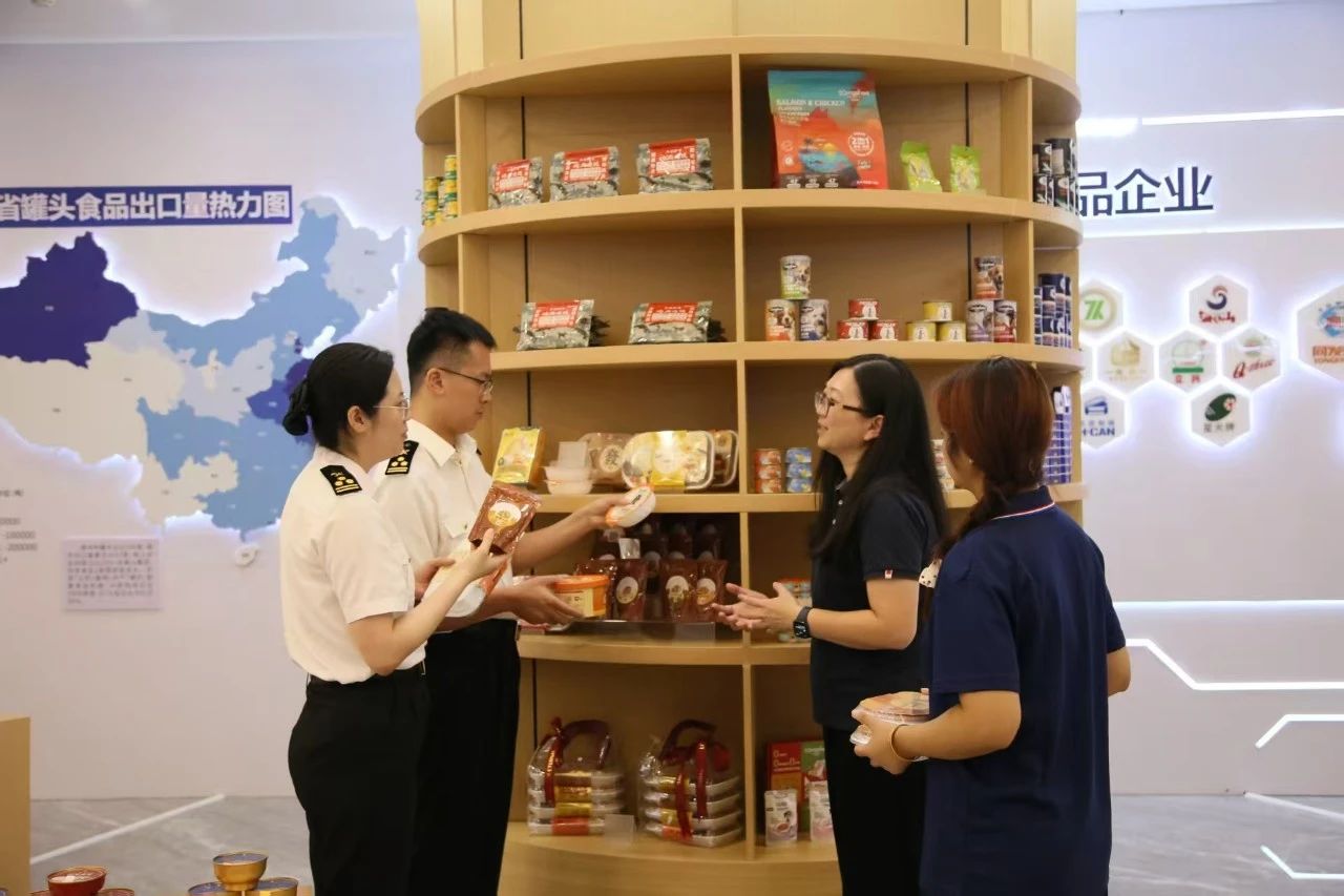 713贵宾会检测线路(中国)股份有限公司