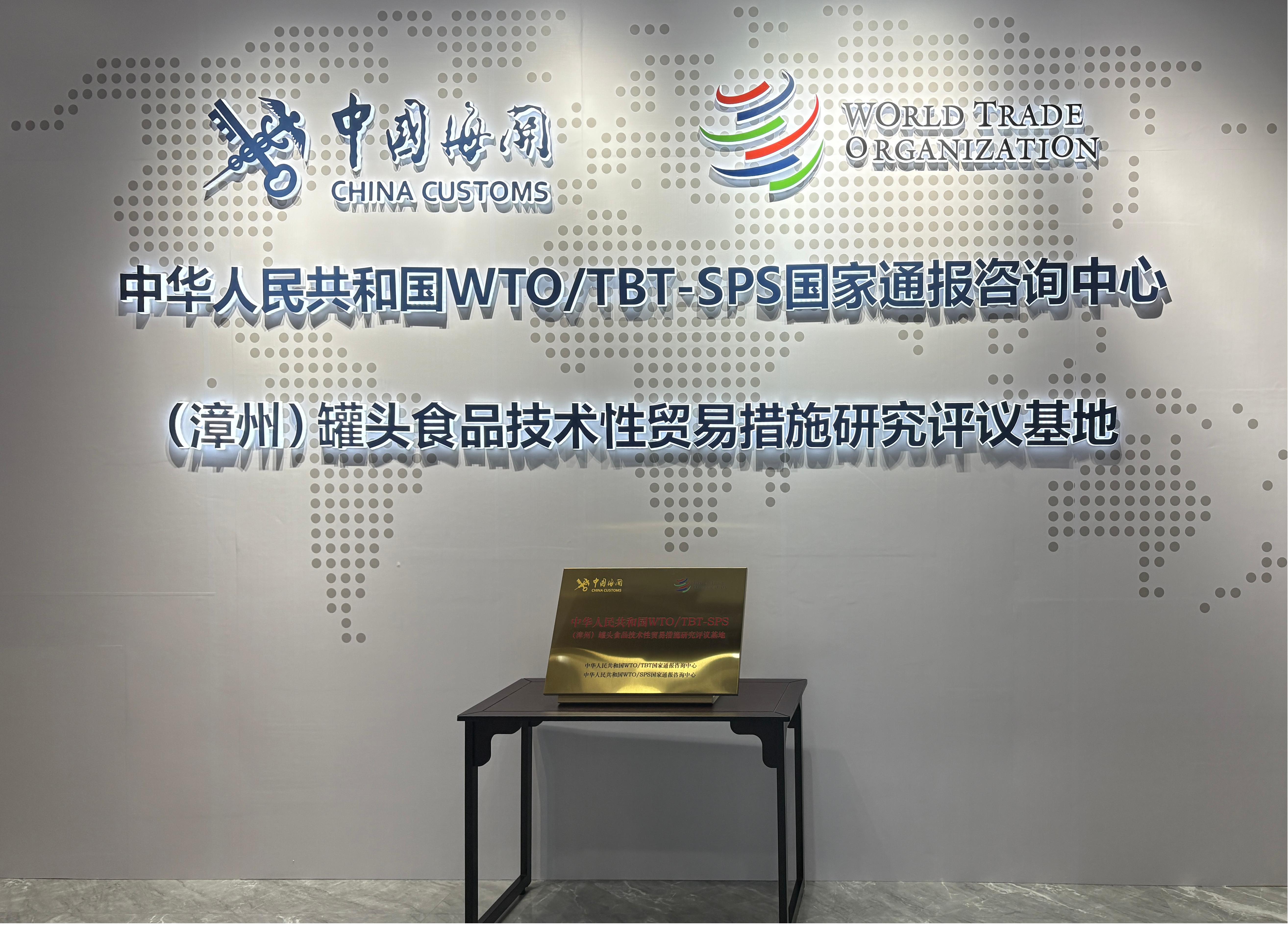 713贵宾会检测线路(中国)股份有限公司