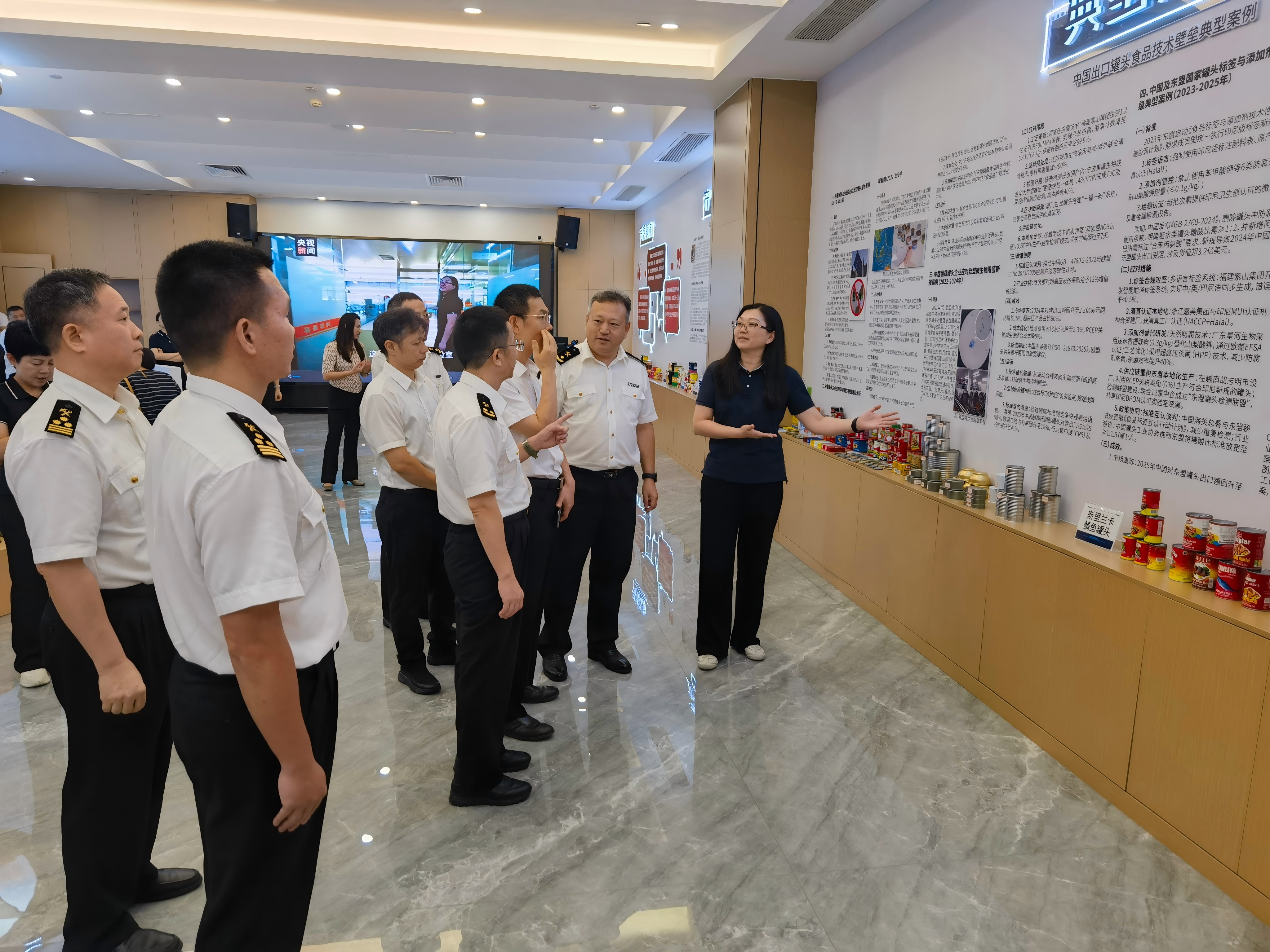 713贵宾会检测线路(中国)股份有限公司