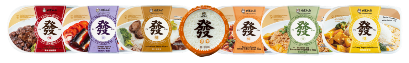 713贵宾会检测线路(中国)股份有限公司