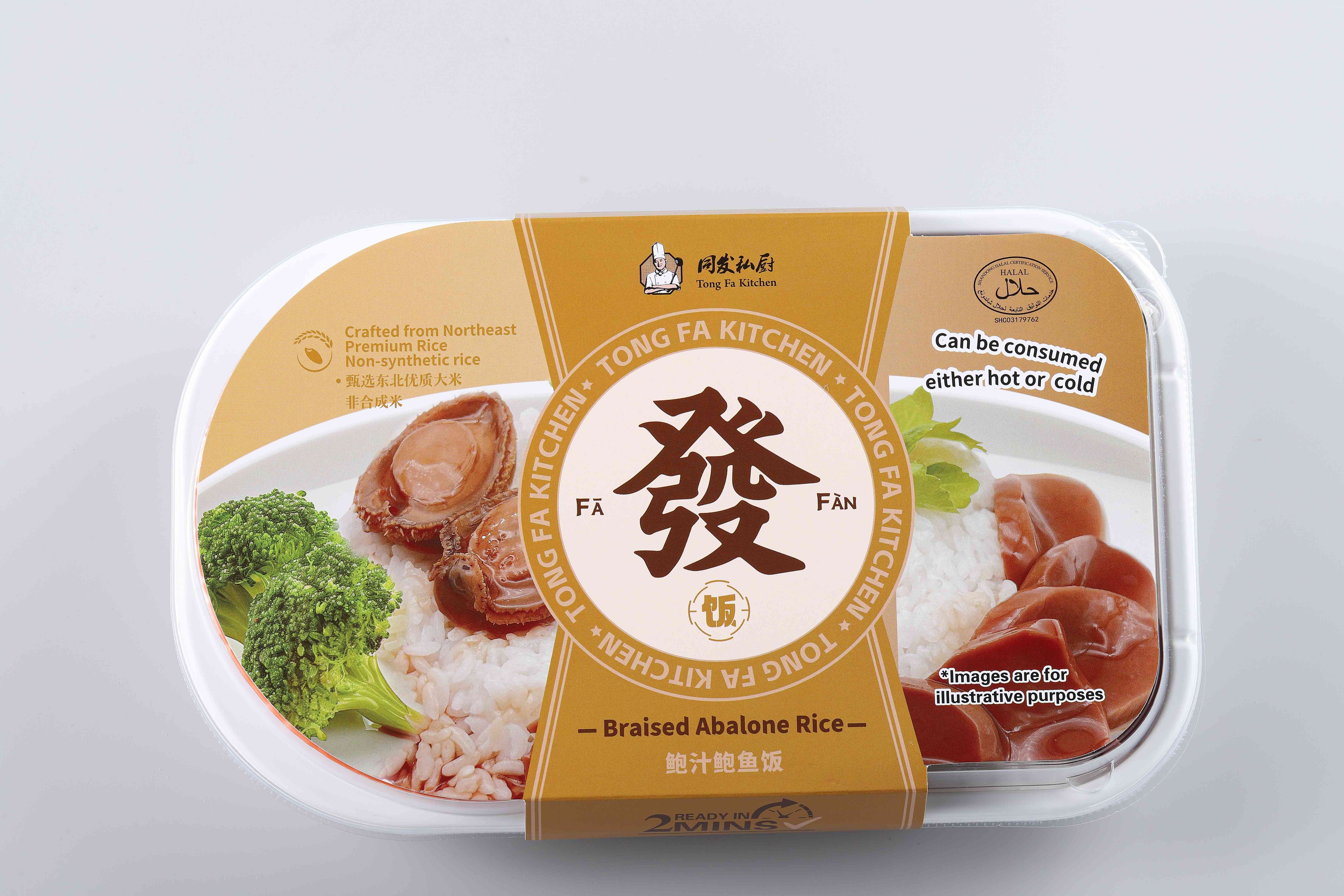 713贵宾会检测线路(中国)股份有限公司