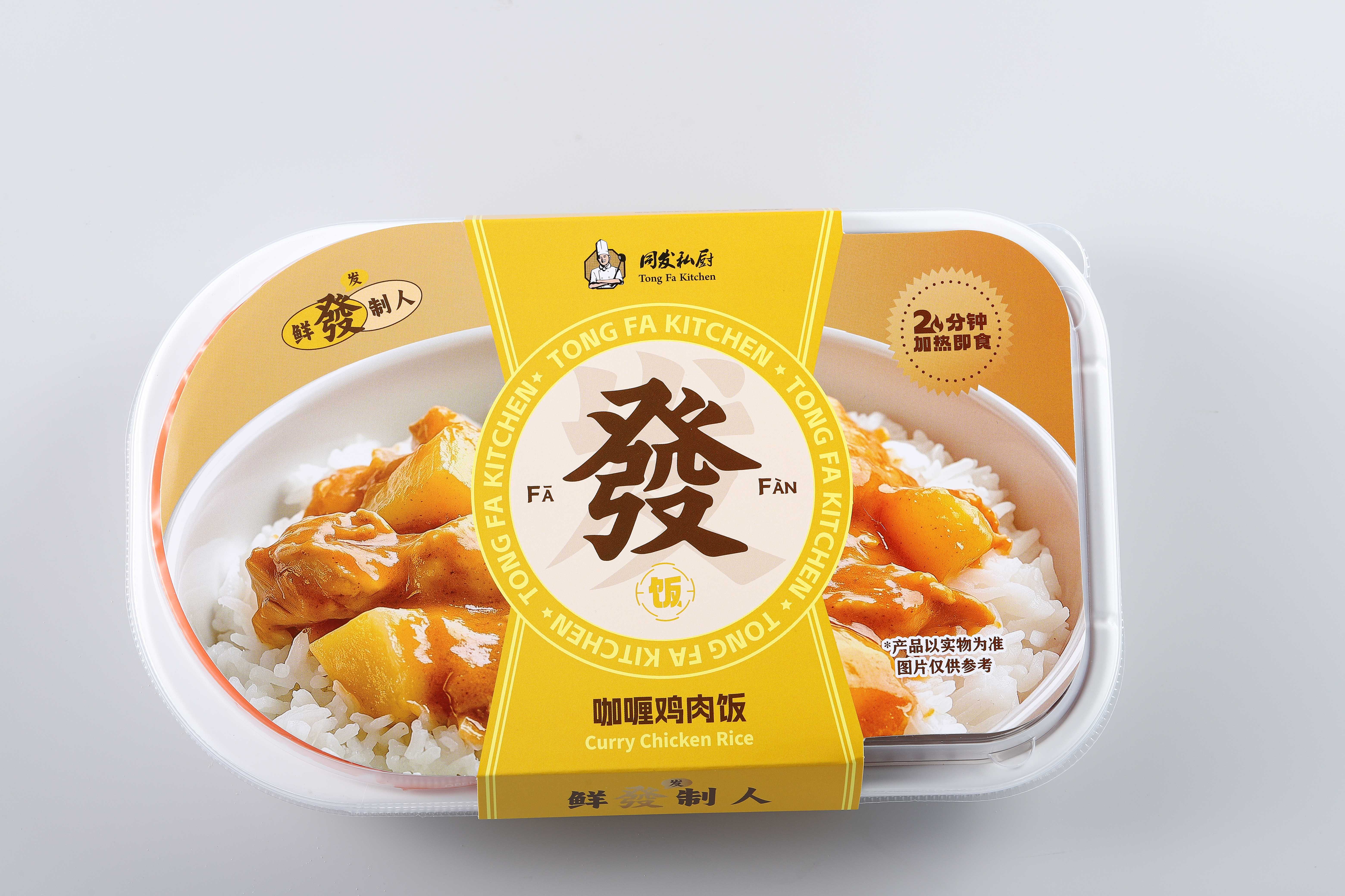 713贵宾会检测线路(中国)股份有限公司