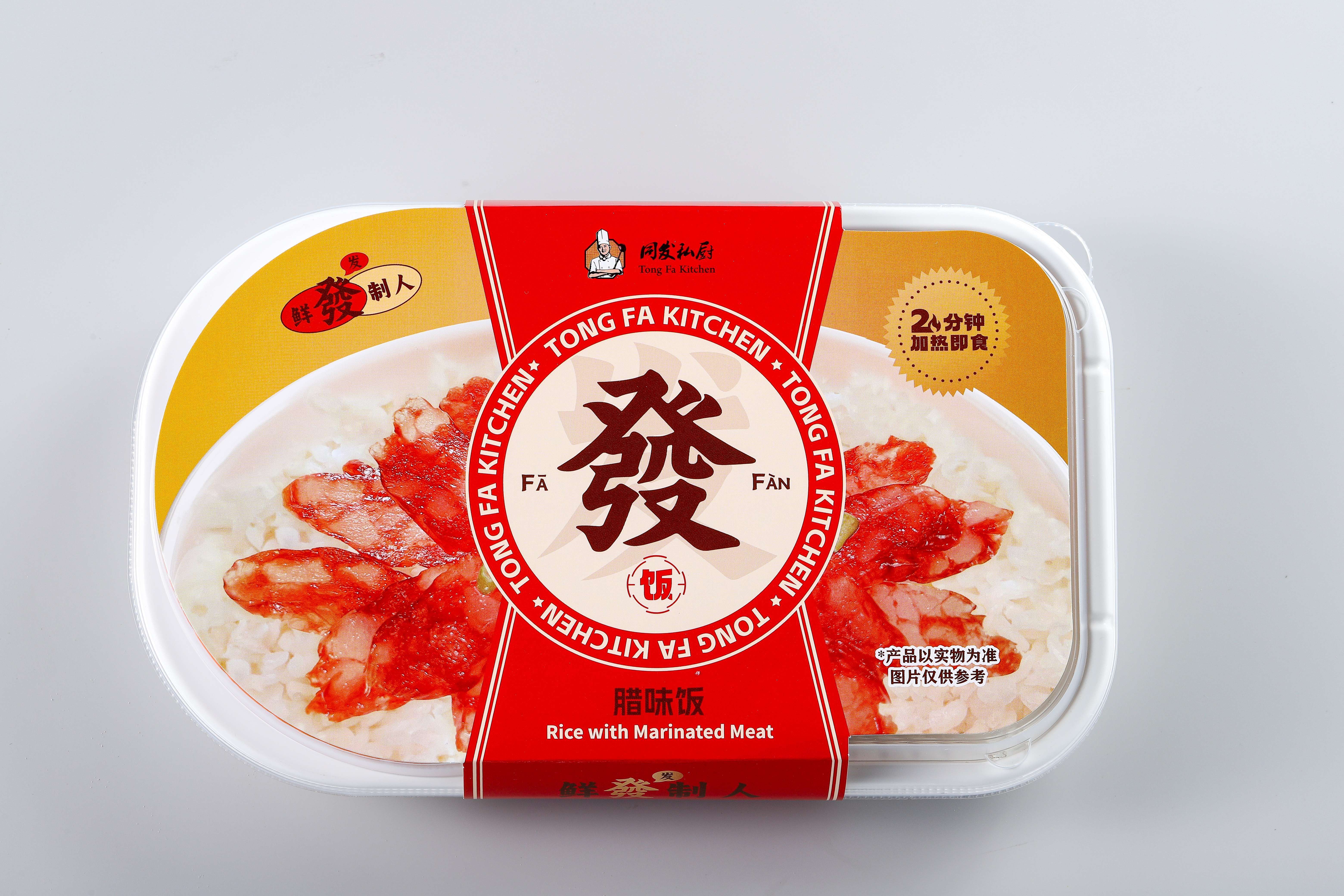 713贵宾会检测线路(中国)股份有限公司