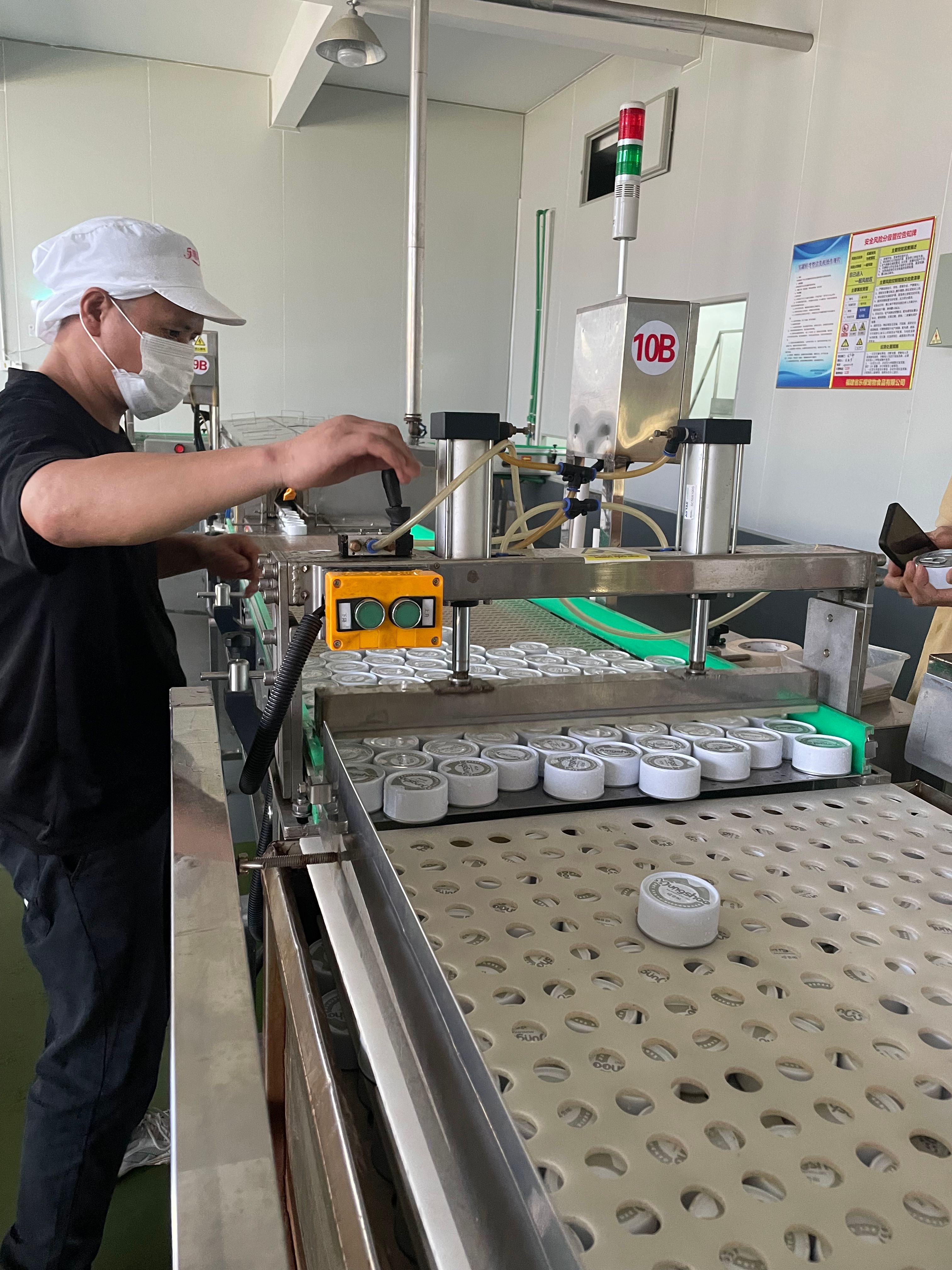 713贵宾会检测线路(中国)股份有限公司