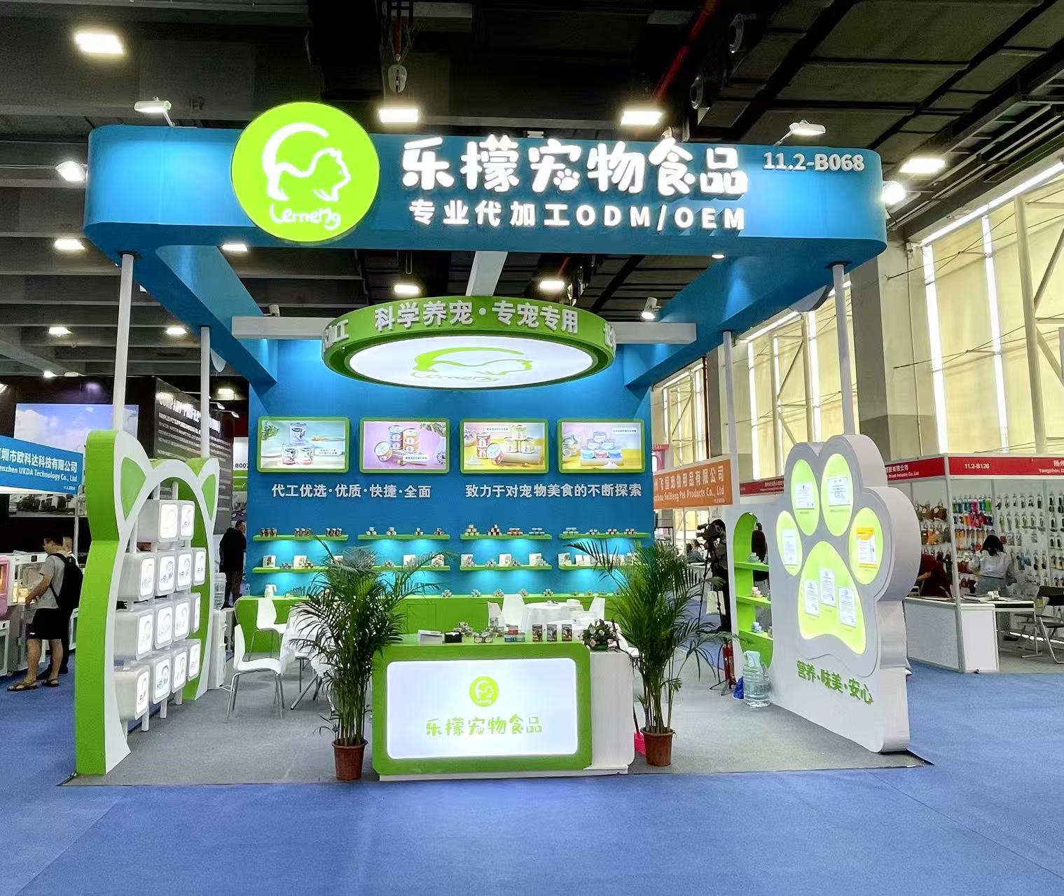 713贵宾会检测线路(中国)股份有限公司