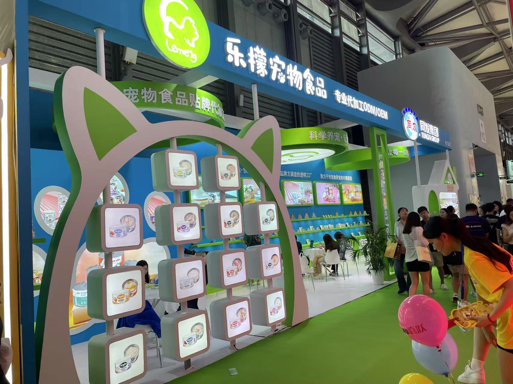 713贵宾会检测线路(中国)股份有限公司