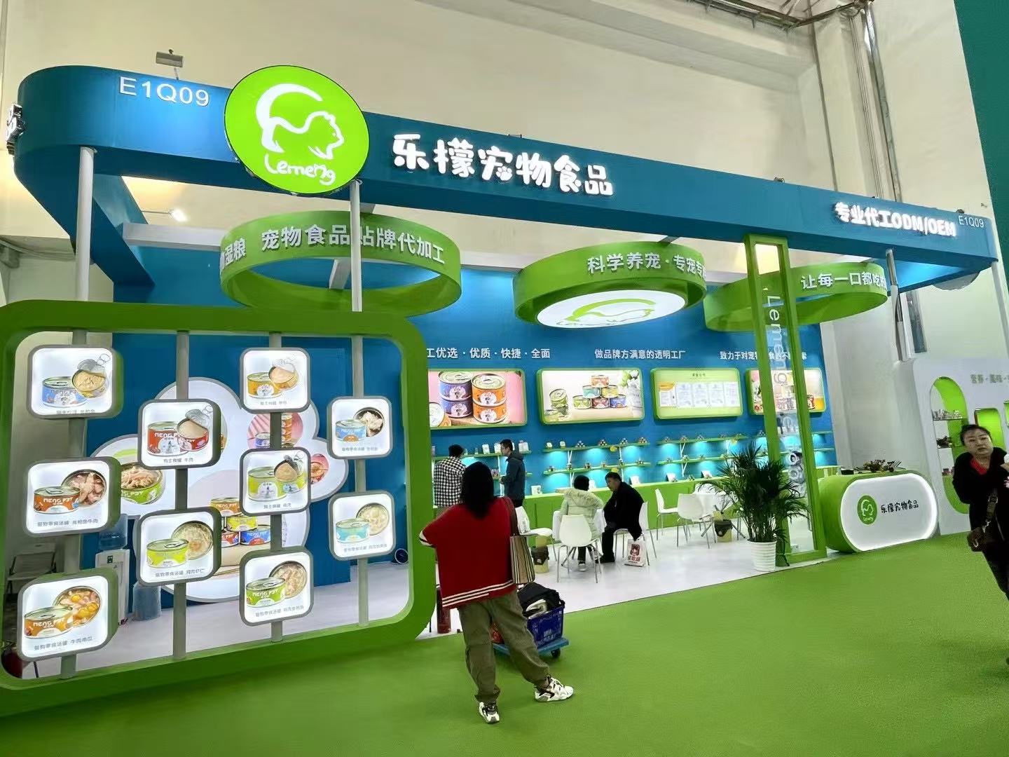 713贵宾会检测线路(中国)股份有限公司