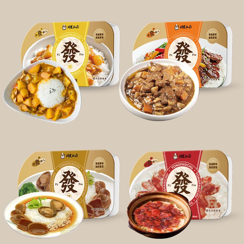 713贵宾会检测线路(中国)股份有限公司