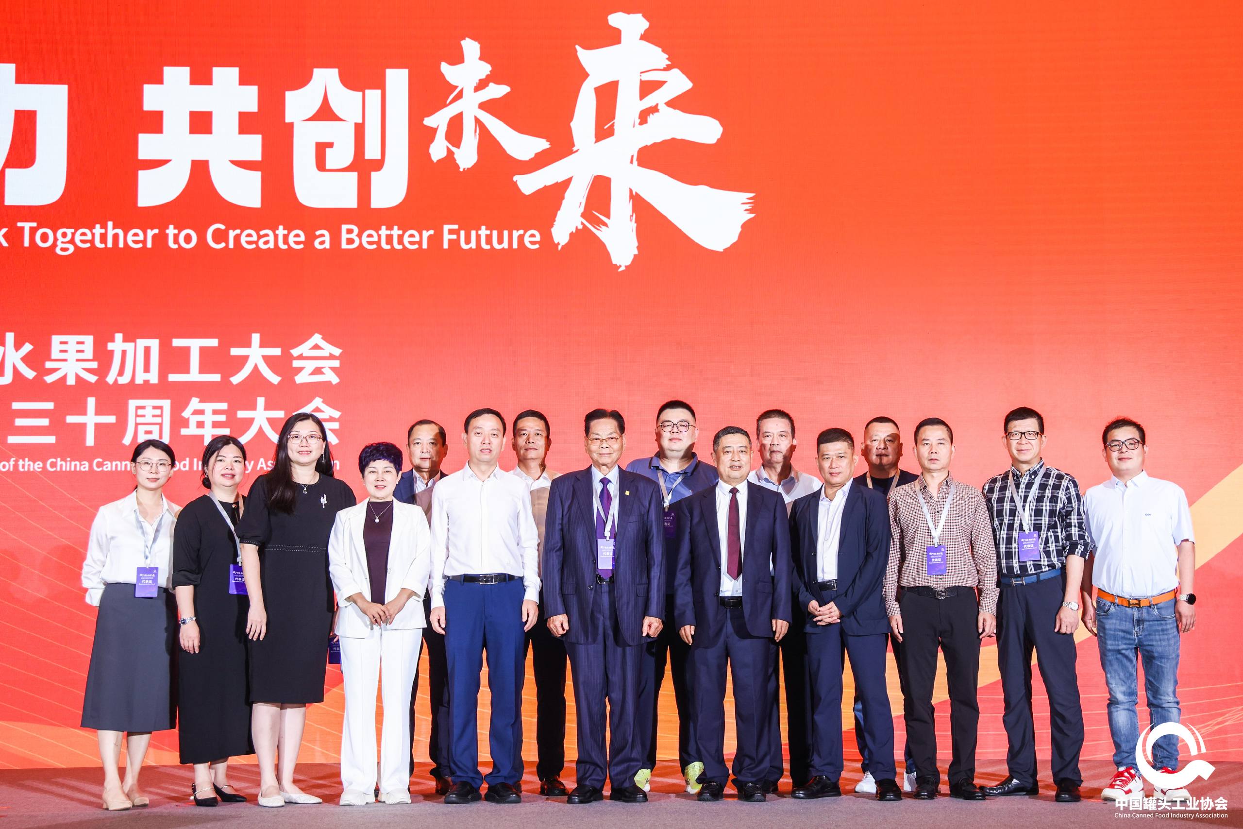 713贵宾会检测线路(中国)股份有限公司