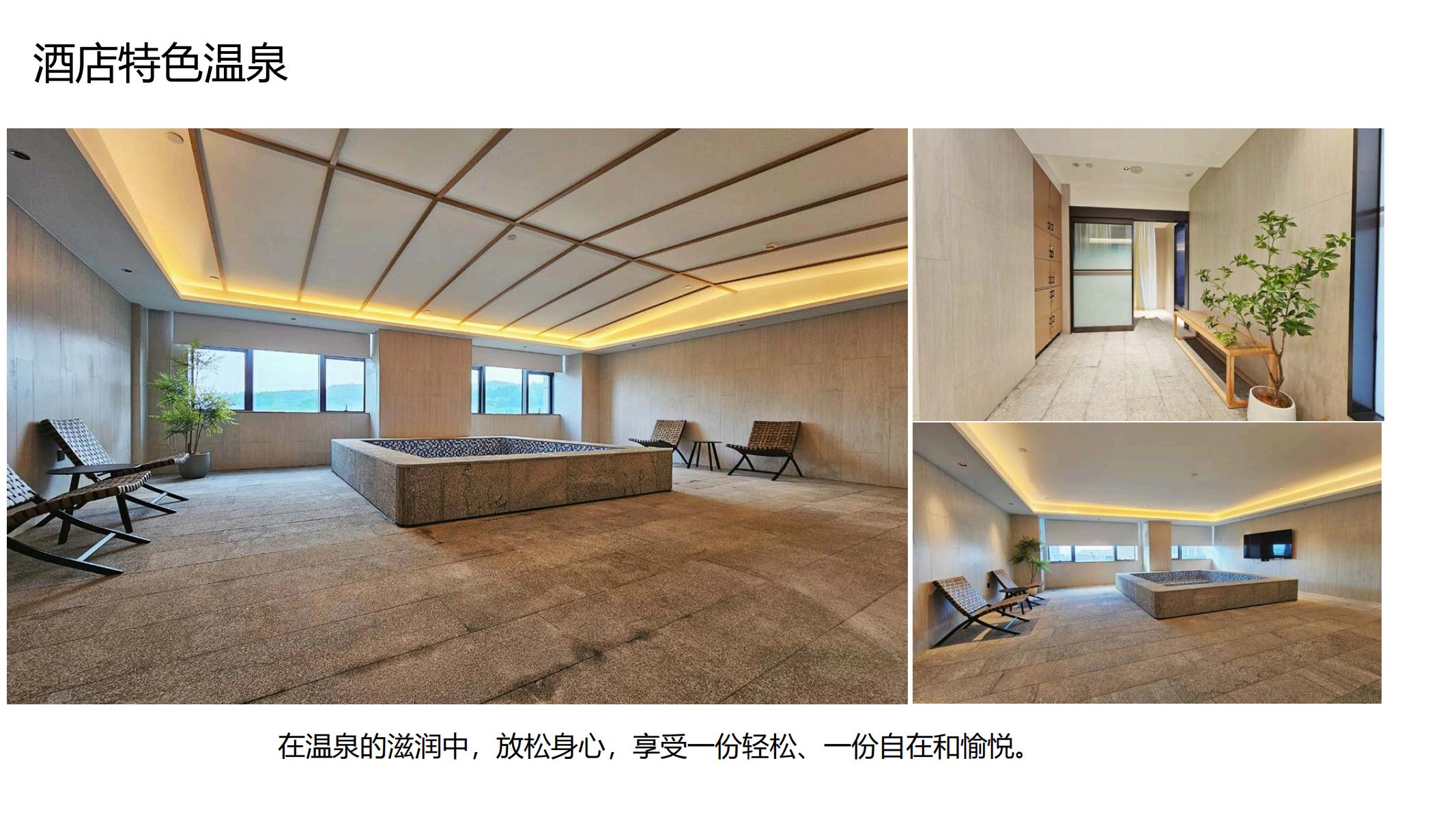 713贵宾会检测线路(中国)股份有限公司