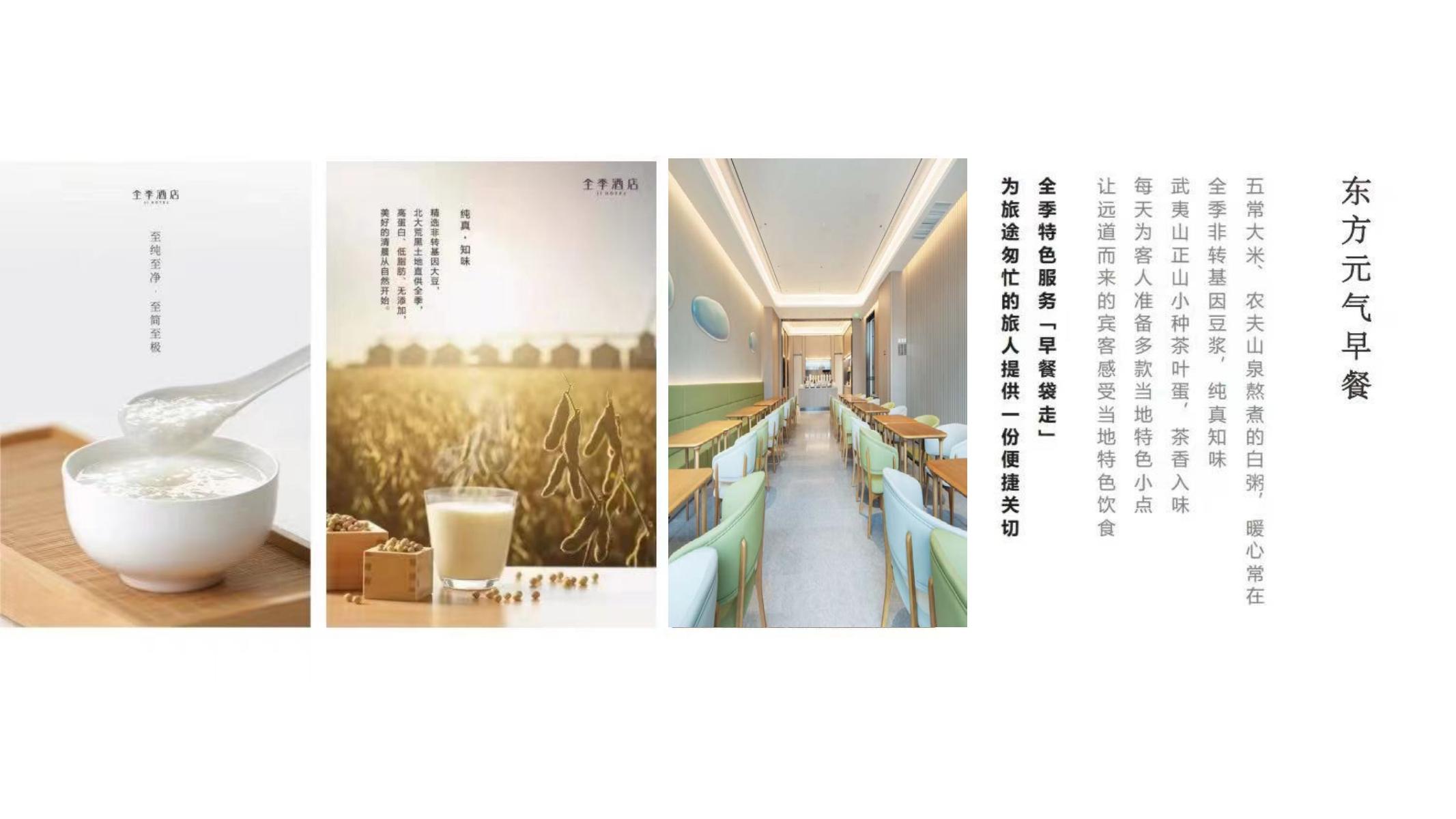 713贵宾会检测线路(中国)股份有限公司