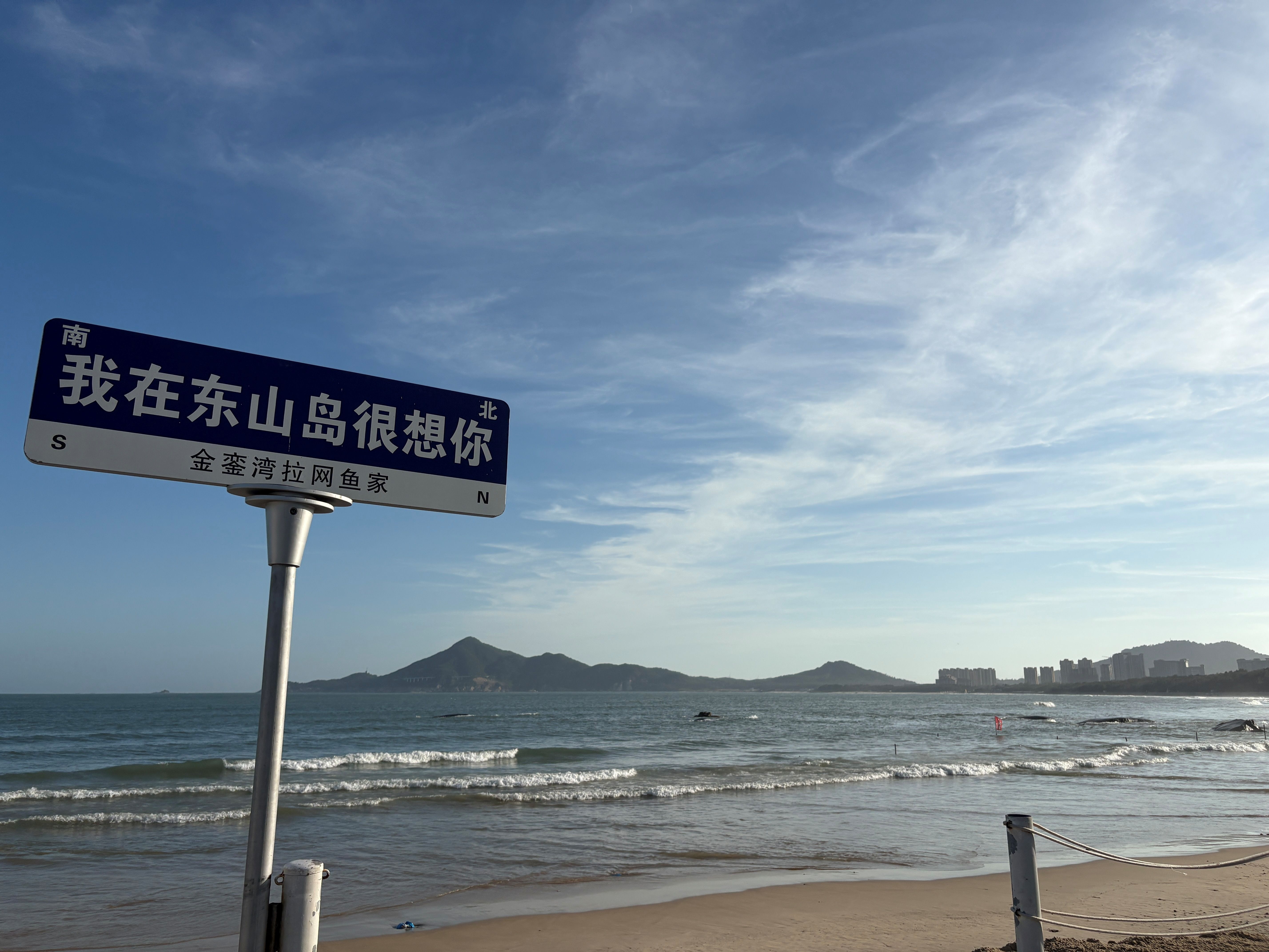 713贵宾会检测线路(中国)股份有限公司