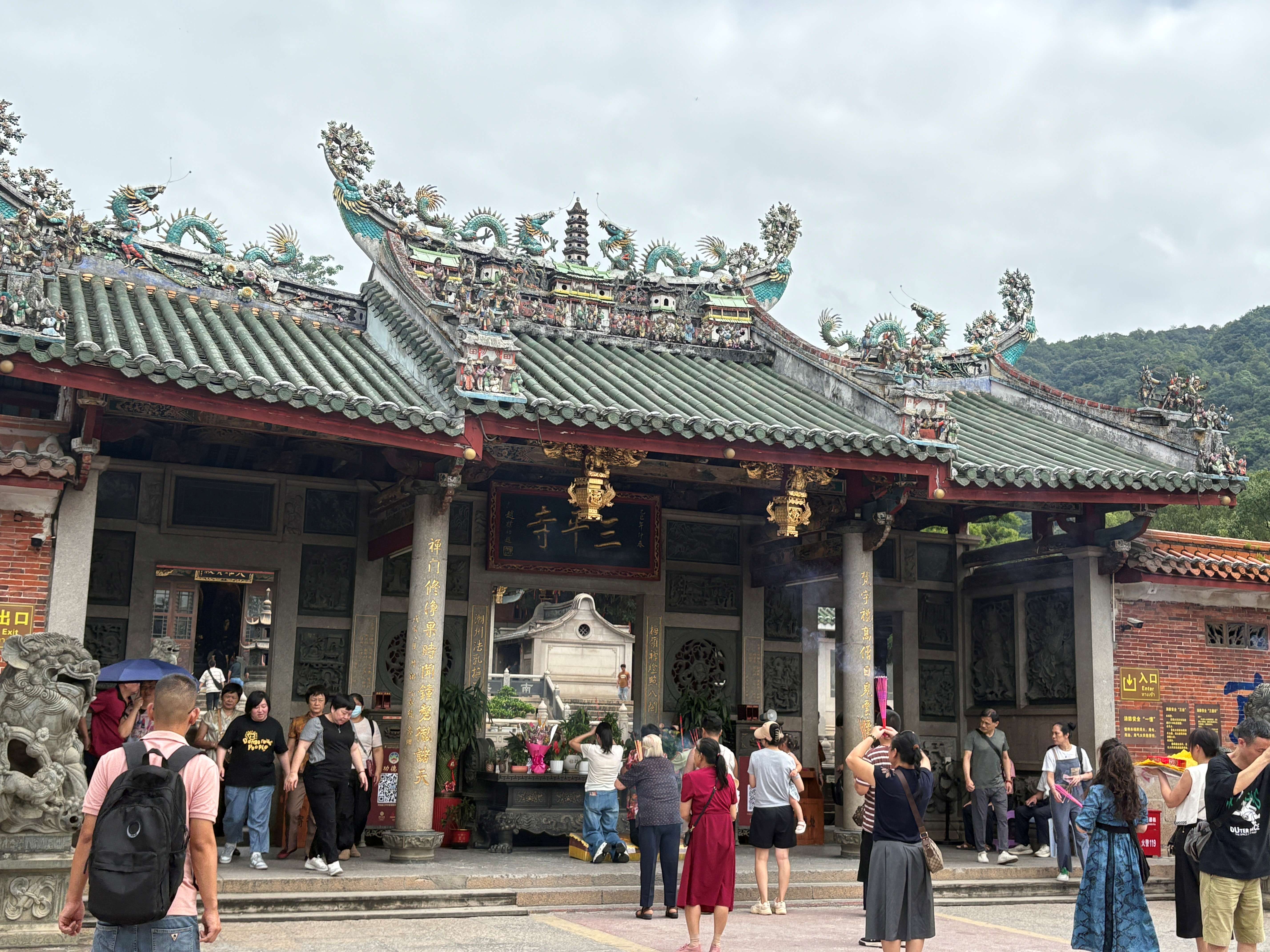 713贵宾会检测线路(中国)股份有限公司