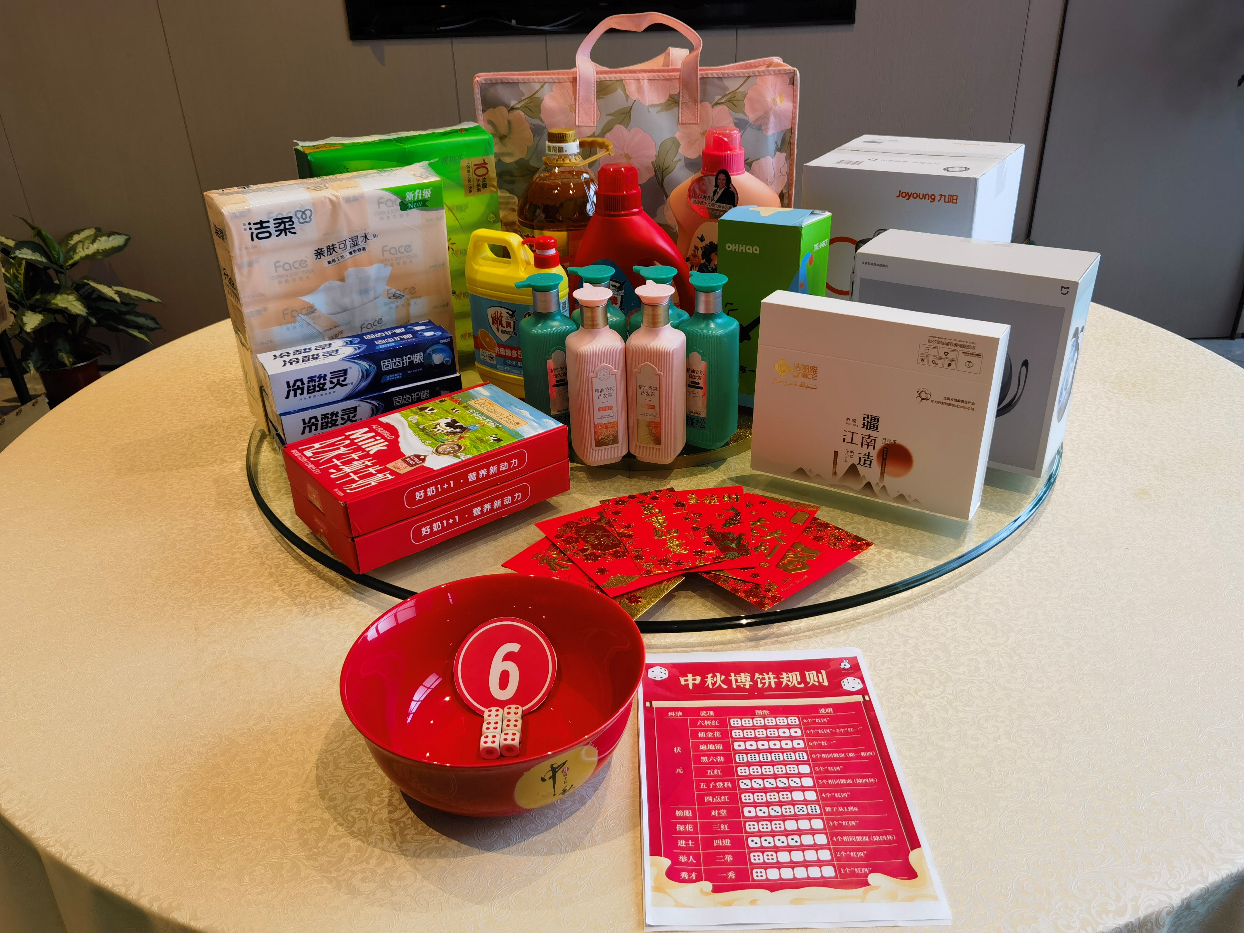 713贵宾会检测线路(中国)股份有限公司