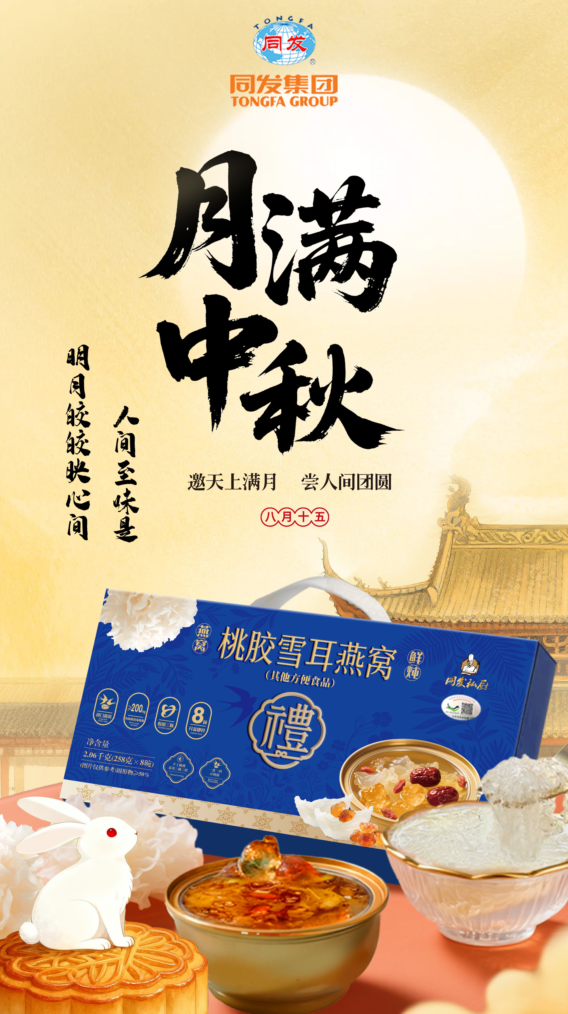 713贵宾会检测线路(中国)股份有限公司