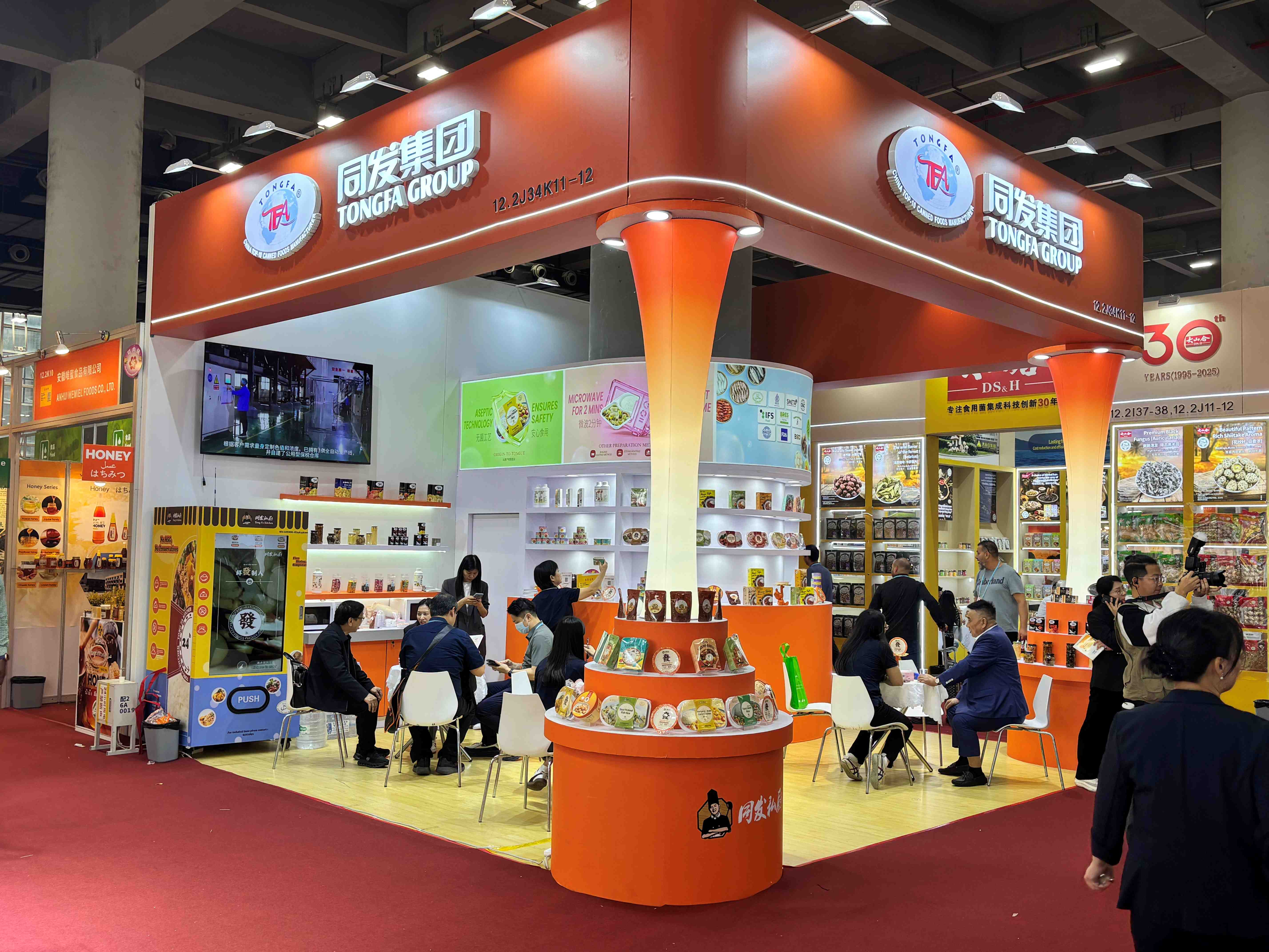 713贵宾会检测线路(中国)股份有限公司