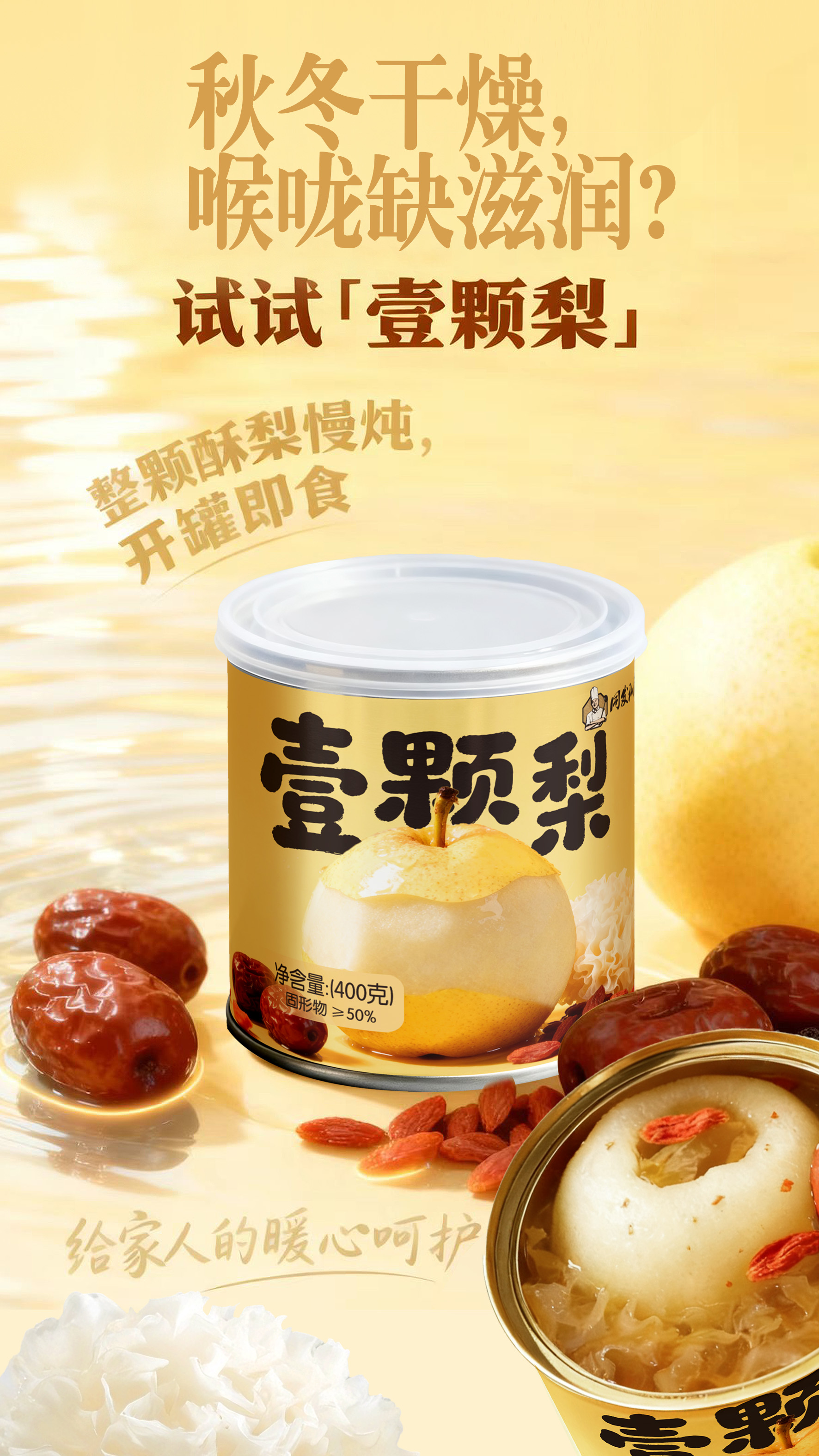 713贵宾会检测线路(中国)股份有限公司