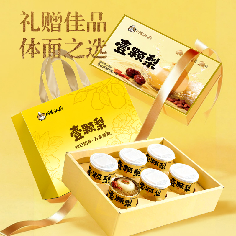 713贵宾会检测线路(中国)股份有限公司