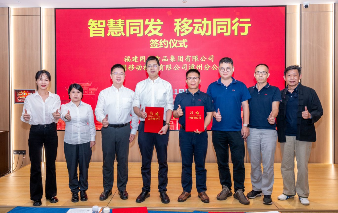 713贵宾会检测线路(中国)股份有限公司