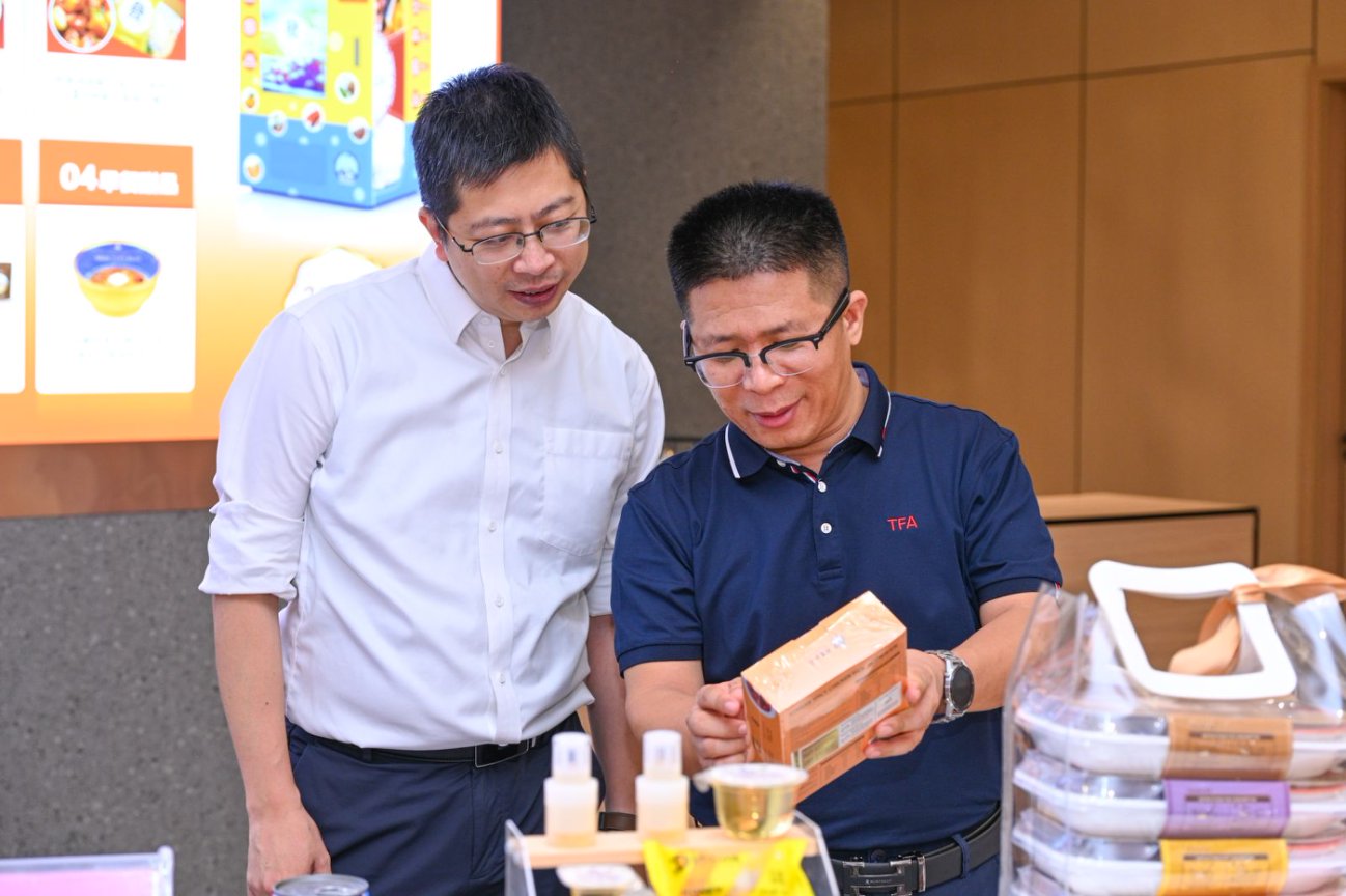 肖幼荣介绍713贵宾会检测线路产品