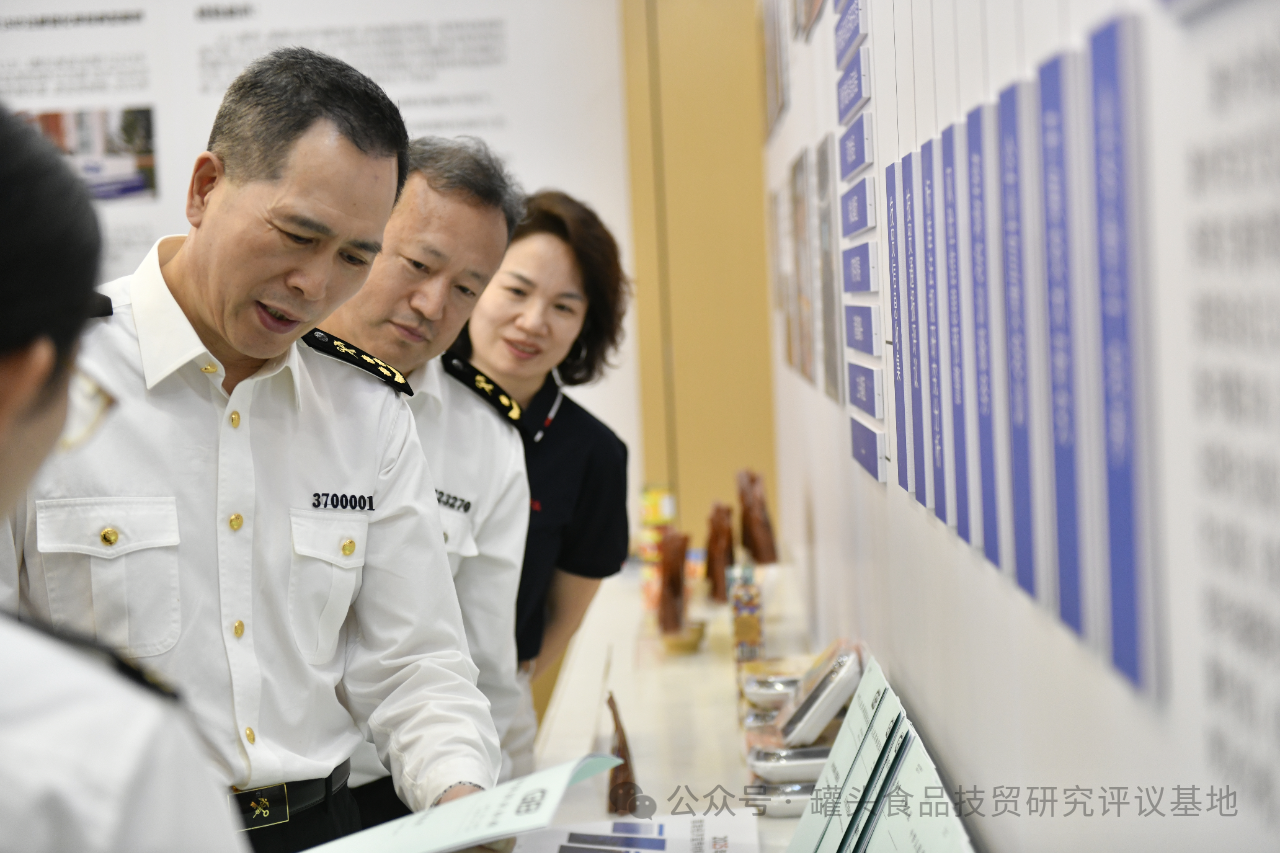 713贵宾会检测线路(中国)股份有限公司