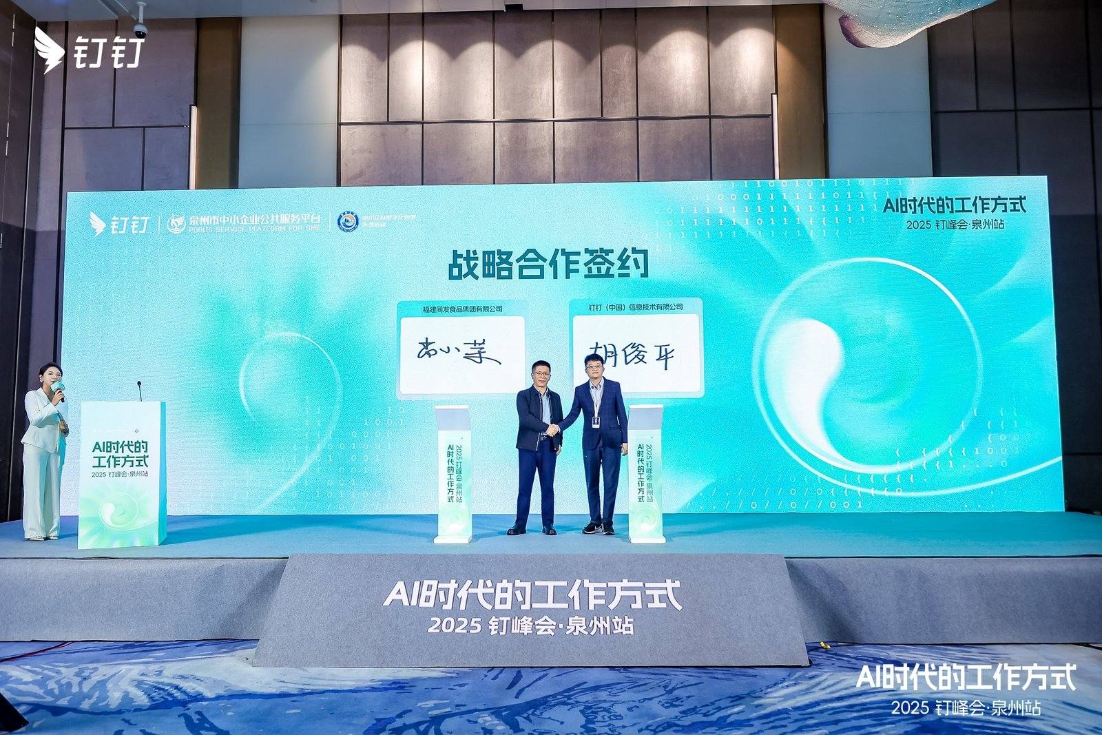 713贵宾会检测线路(中国)股份有限公司