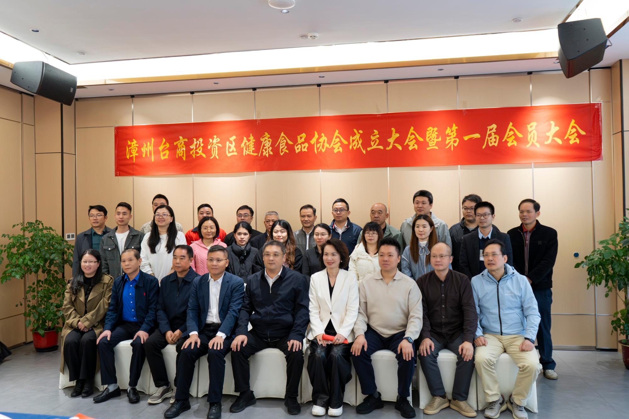 713贵宾会检测线路(中国)股份有限公司