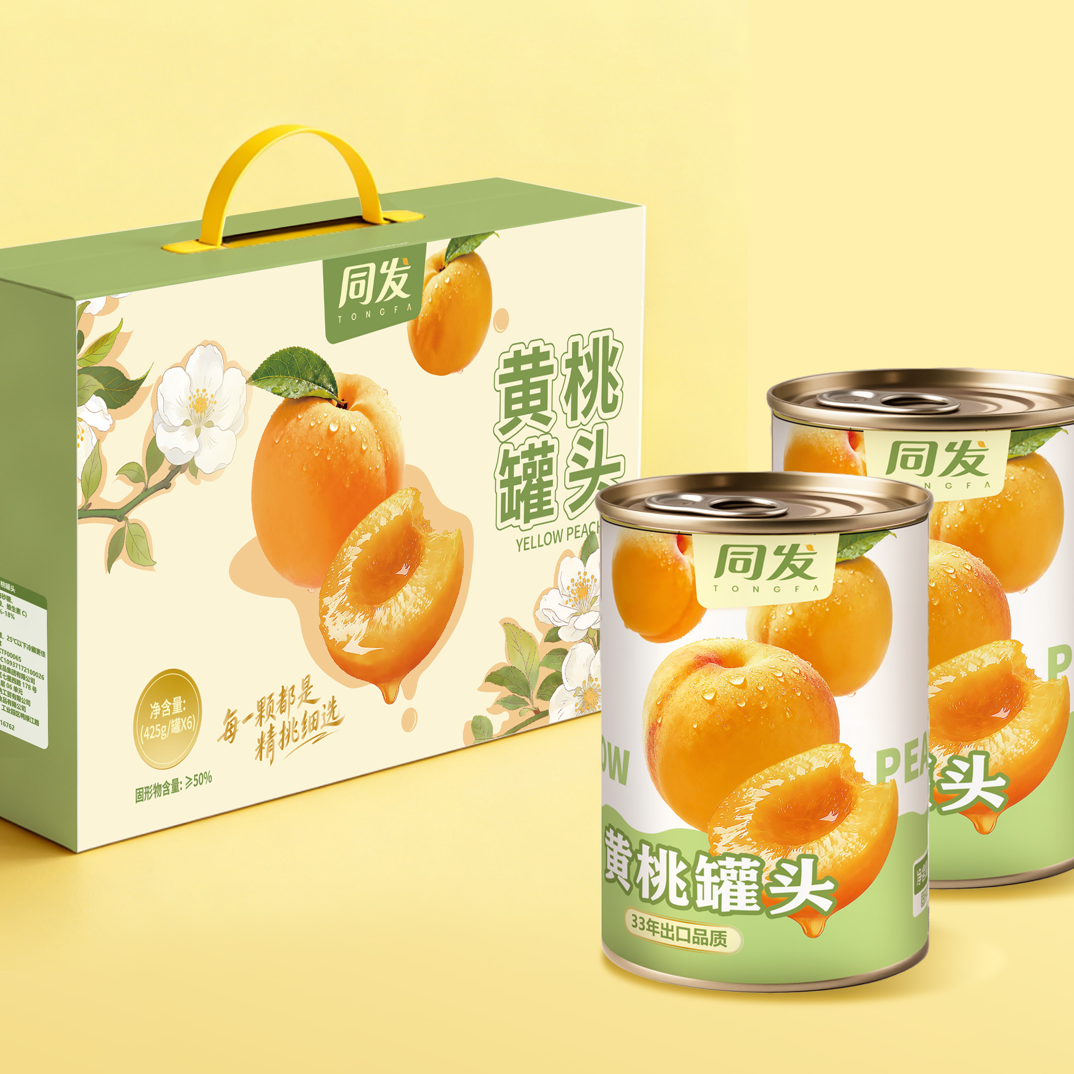 713贵宾会检测线路(中国)股份有限公司