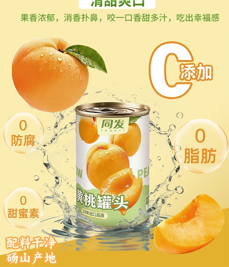 713贵宾会检测线路(中国)股份有限公司