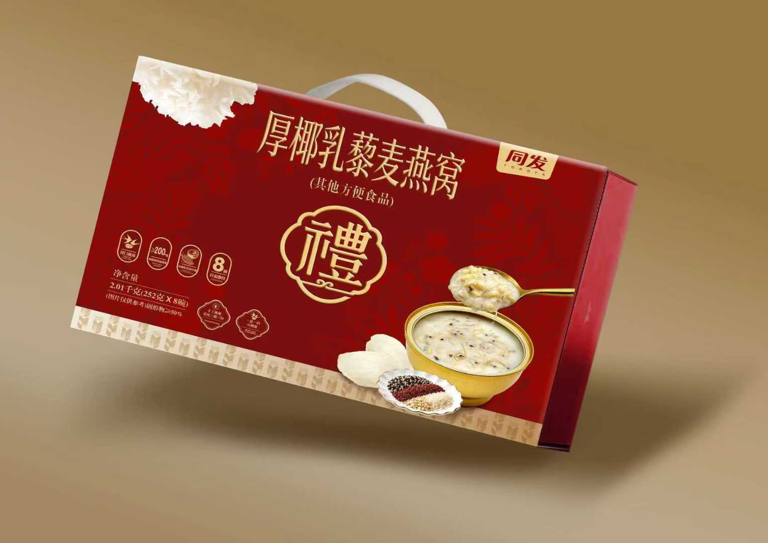 713贵宾会检测线路(中国)股份有限公司