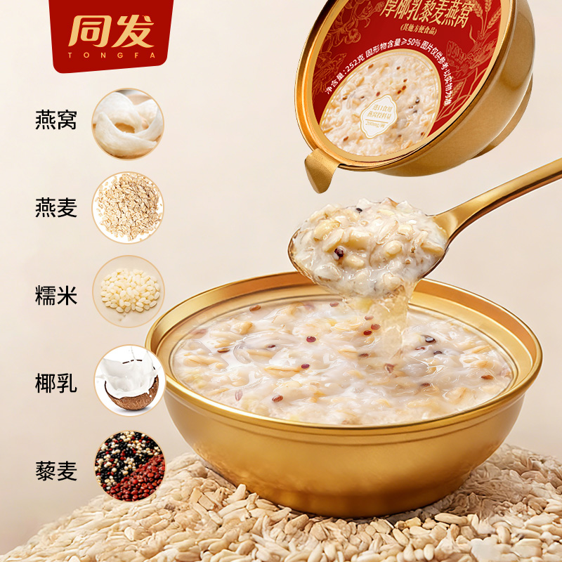 713贵宾会检测线路(中国)股份有限公司