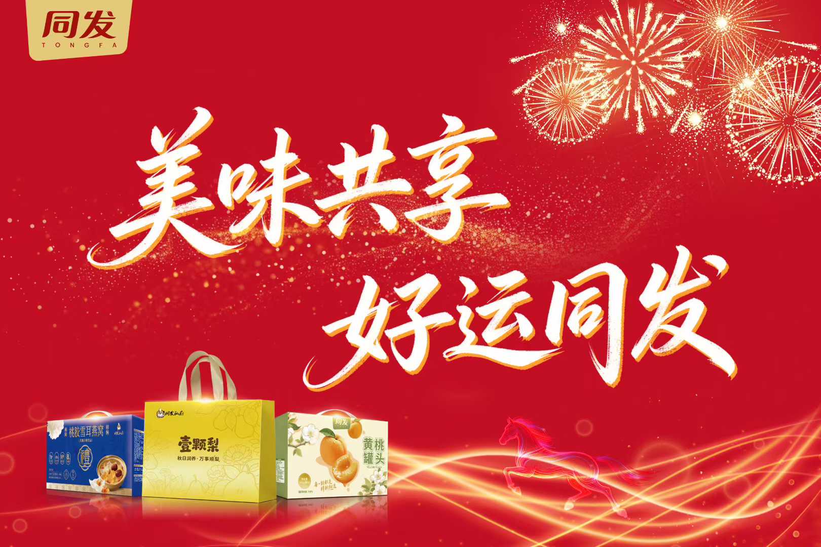 713贵宾会检测线路(中国)股份有限公司